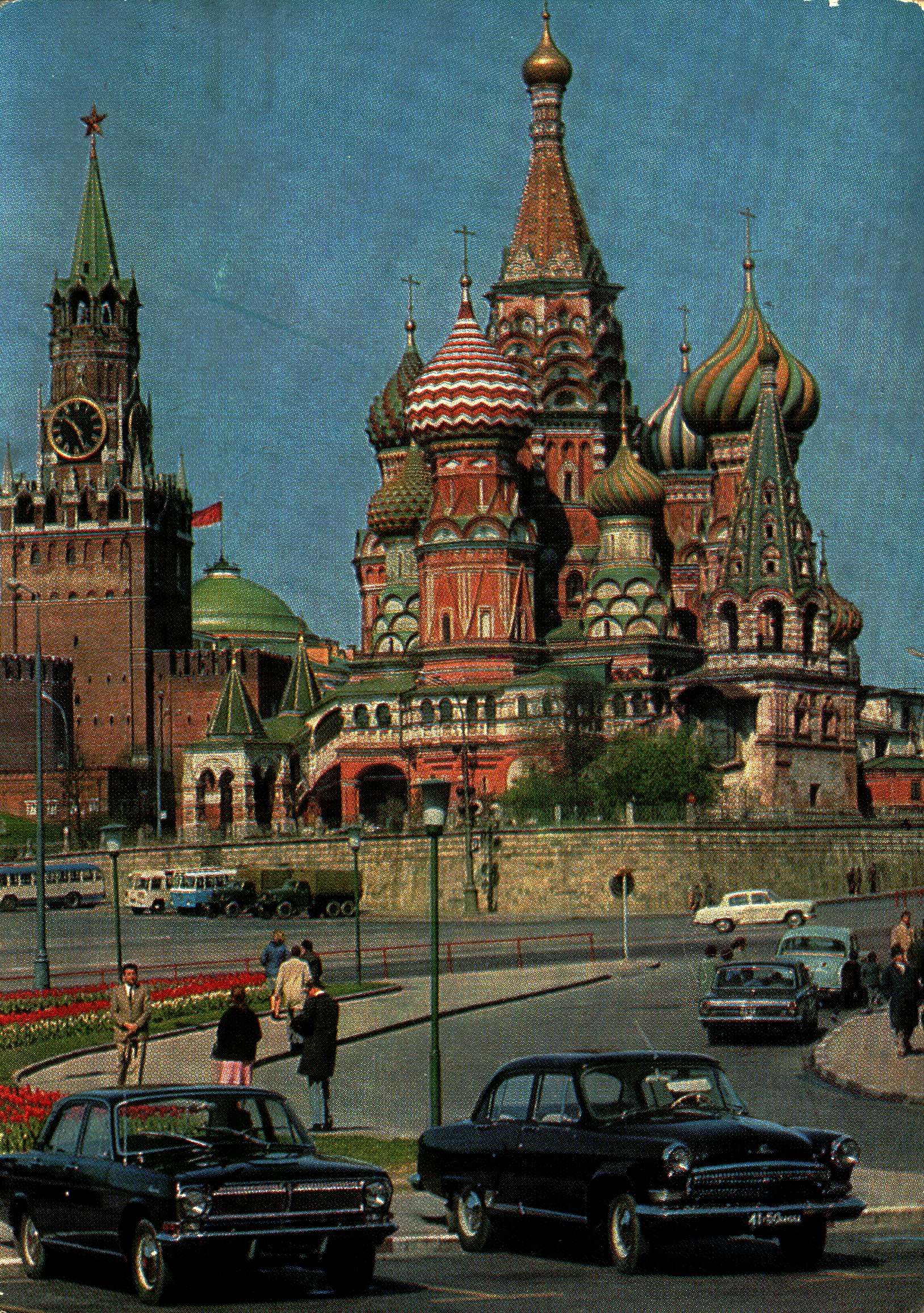 Catedrala Sfântul Vasile - Moscova