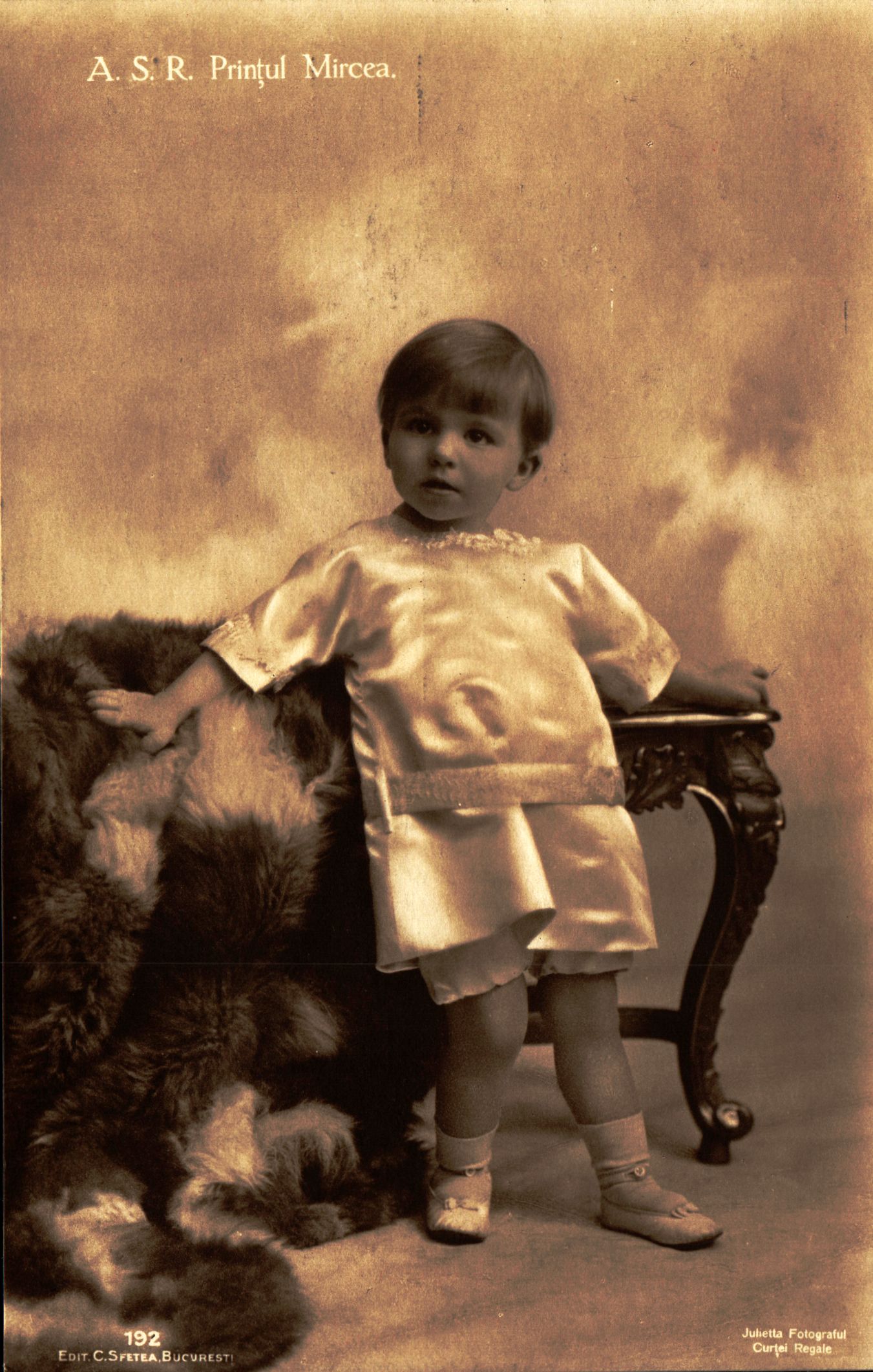 A.S.R. Prințul Mircea
