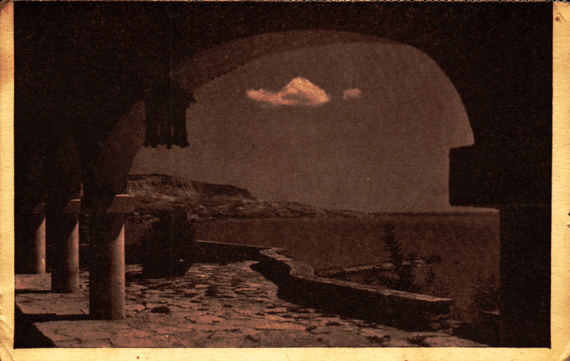 Vedere din Balcic