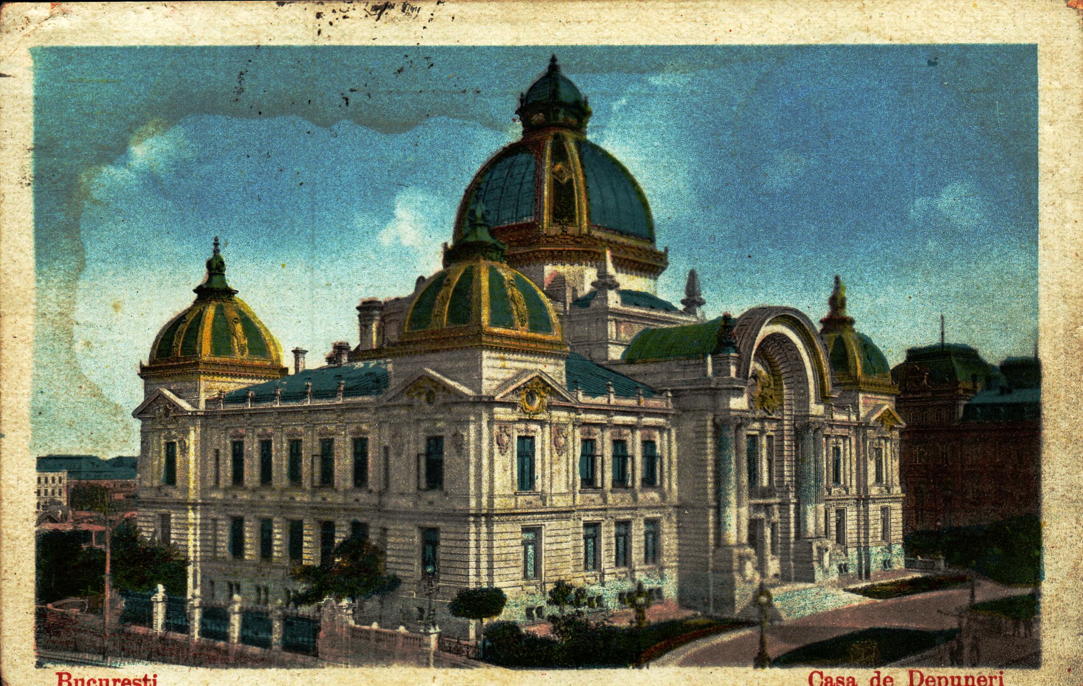 București - Casa de Depuneri