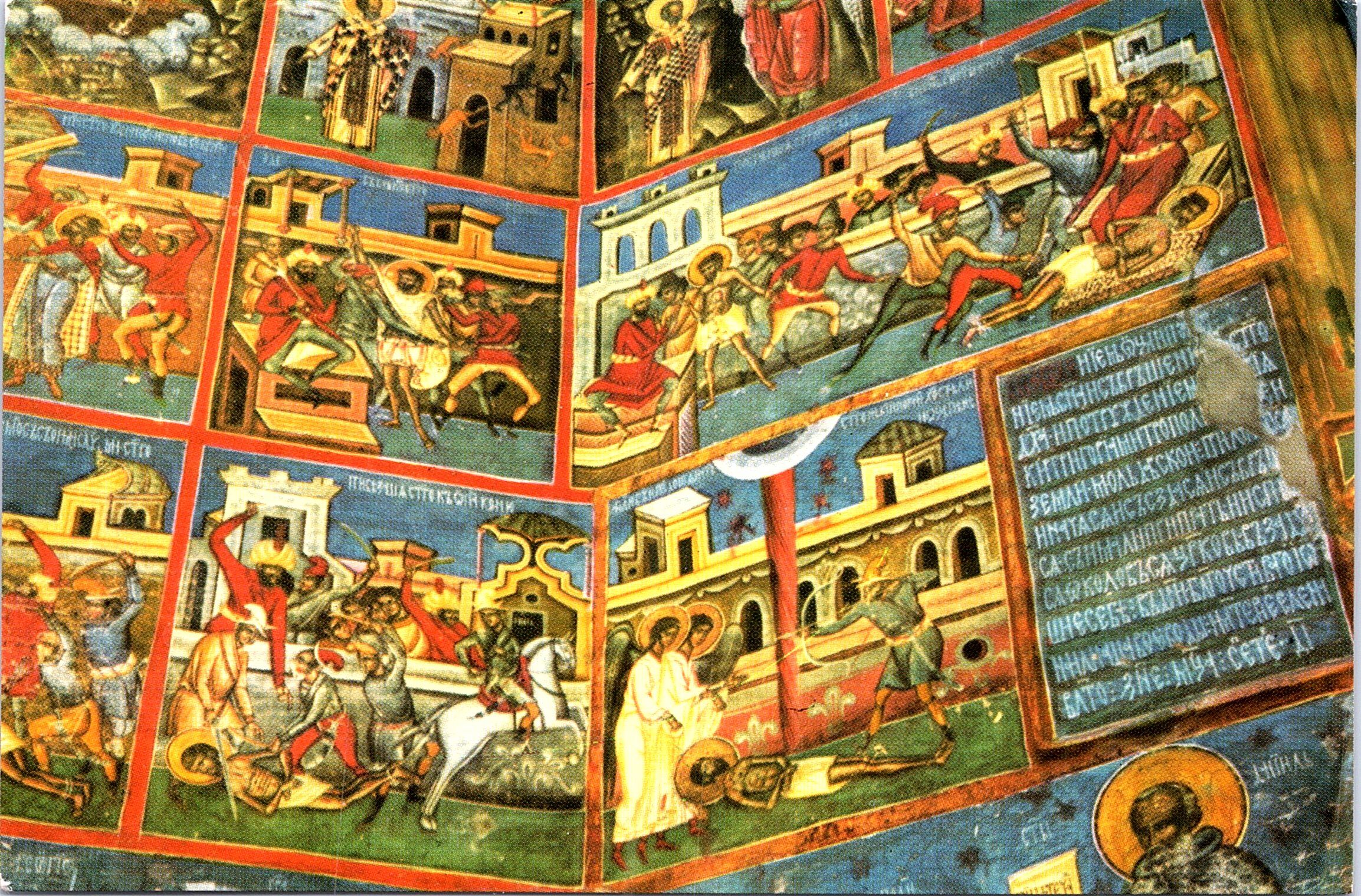 Biserica Voroneț, sec XV (detaliu)