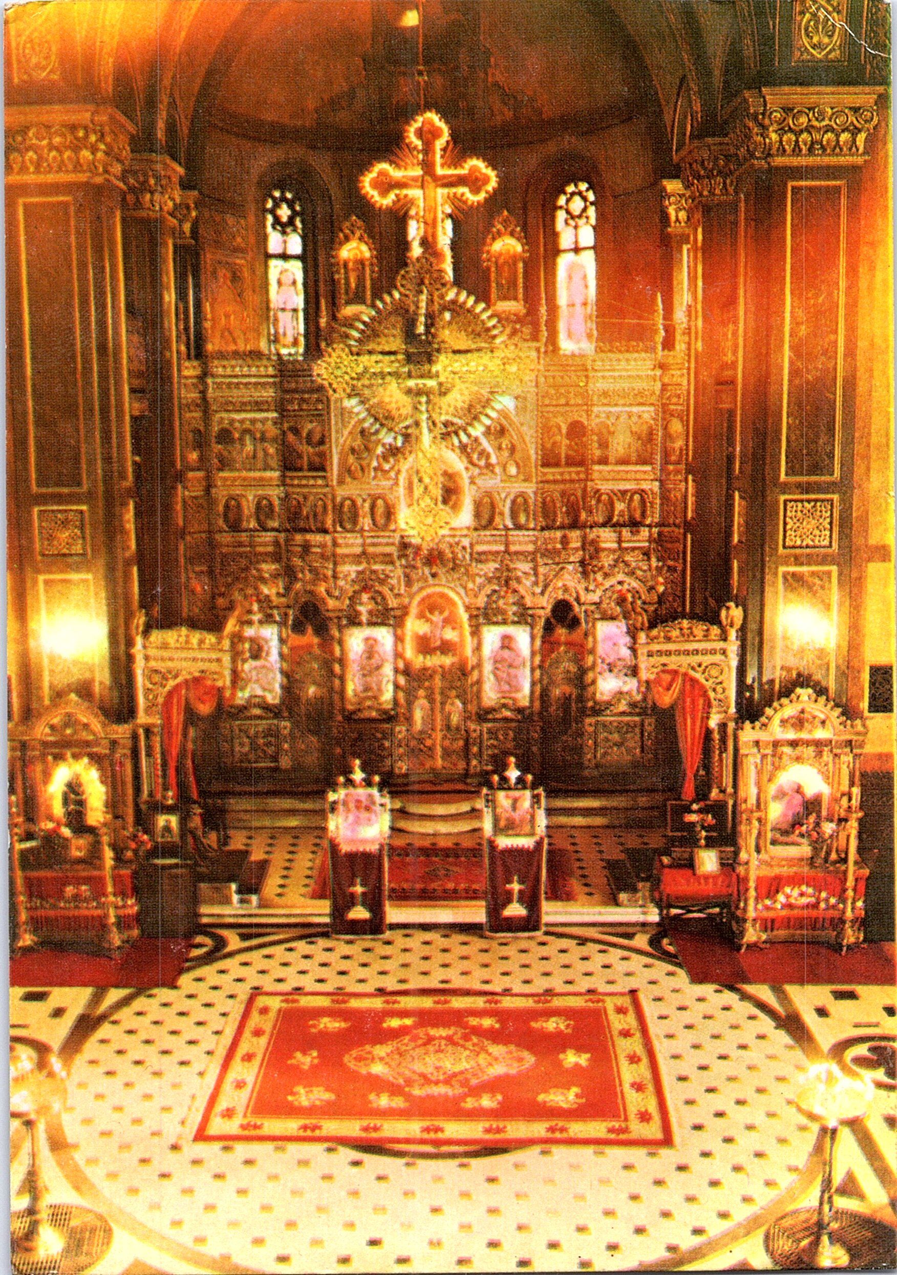 Biserica Domnița Bălașa (sec. XIX). Catapeteasma
