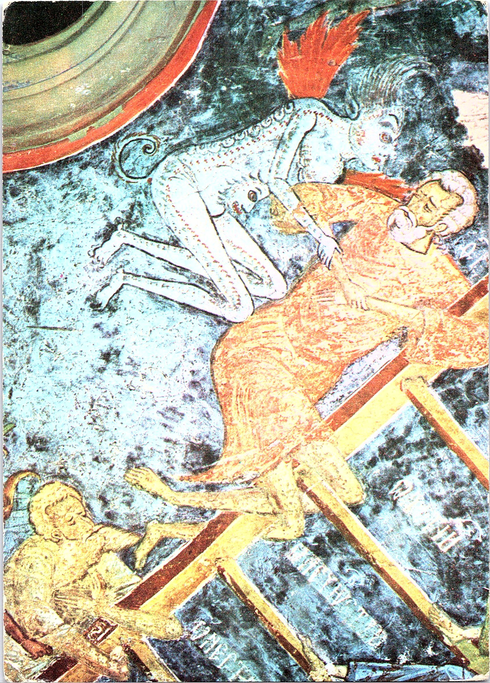 Mânăstirea Sucevița (sec. XVI). Scara Virtuților (detaliu)