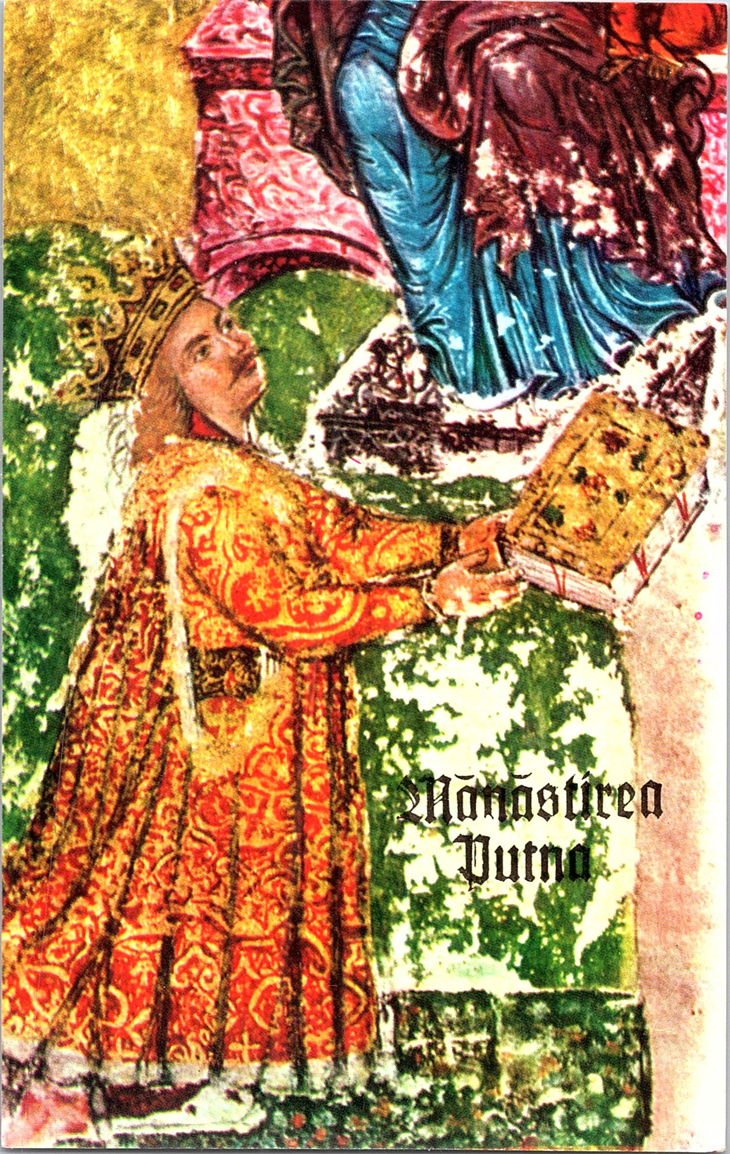 Portretul lui Ștefan cel Mare - Domn al Moldovei (1457-1504)