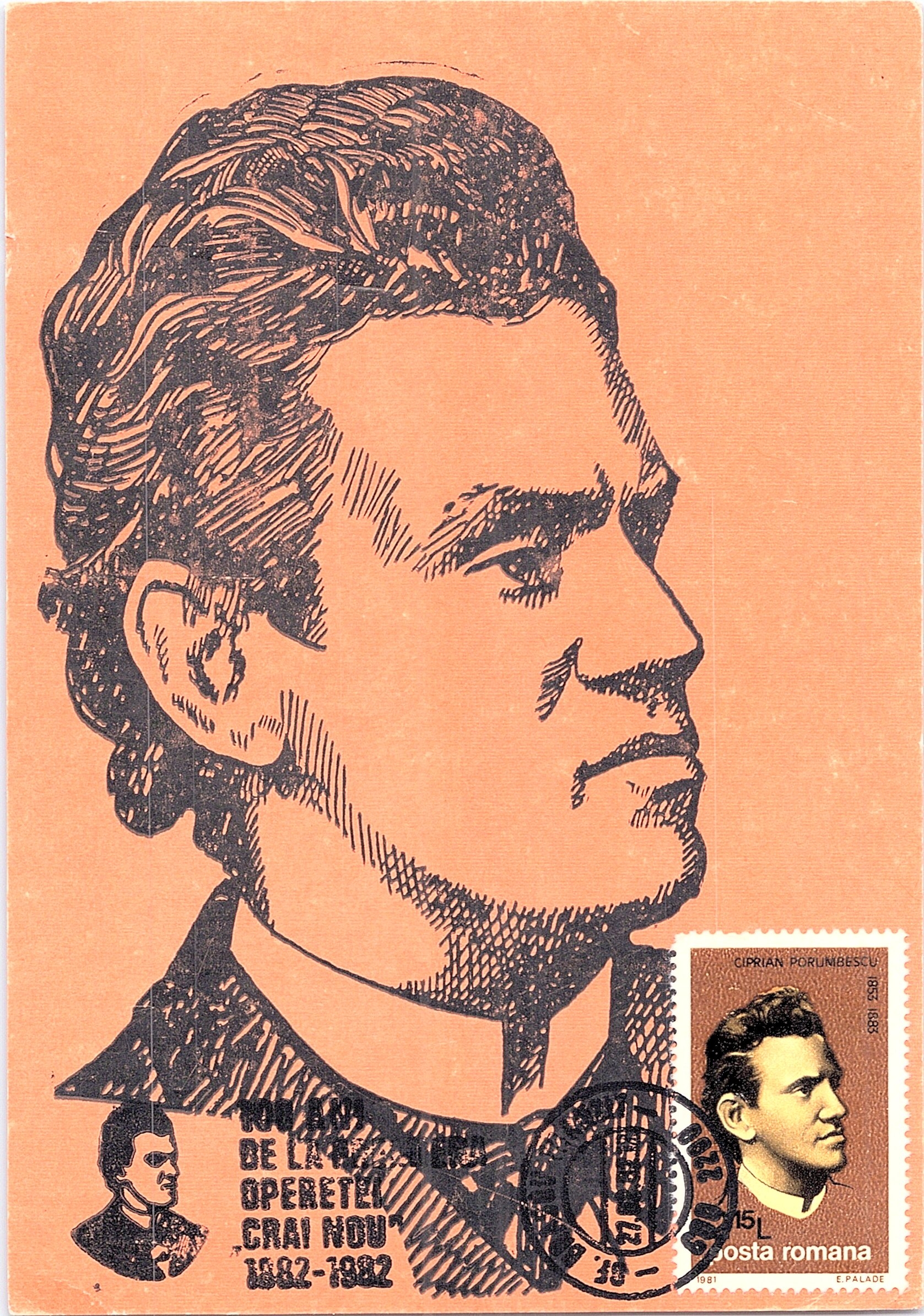 Ciprian Porumbescu (1853 - 1883); Grafică: Eftimie Modâlcă