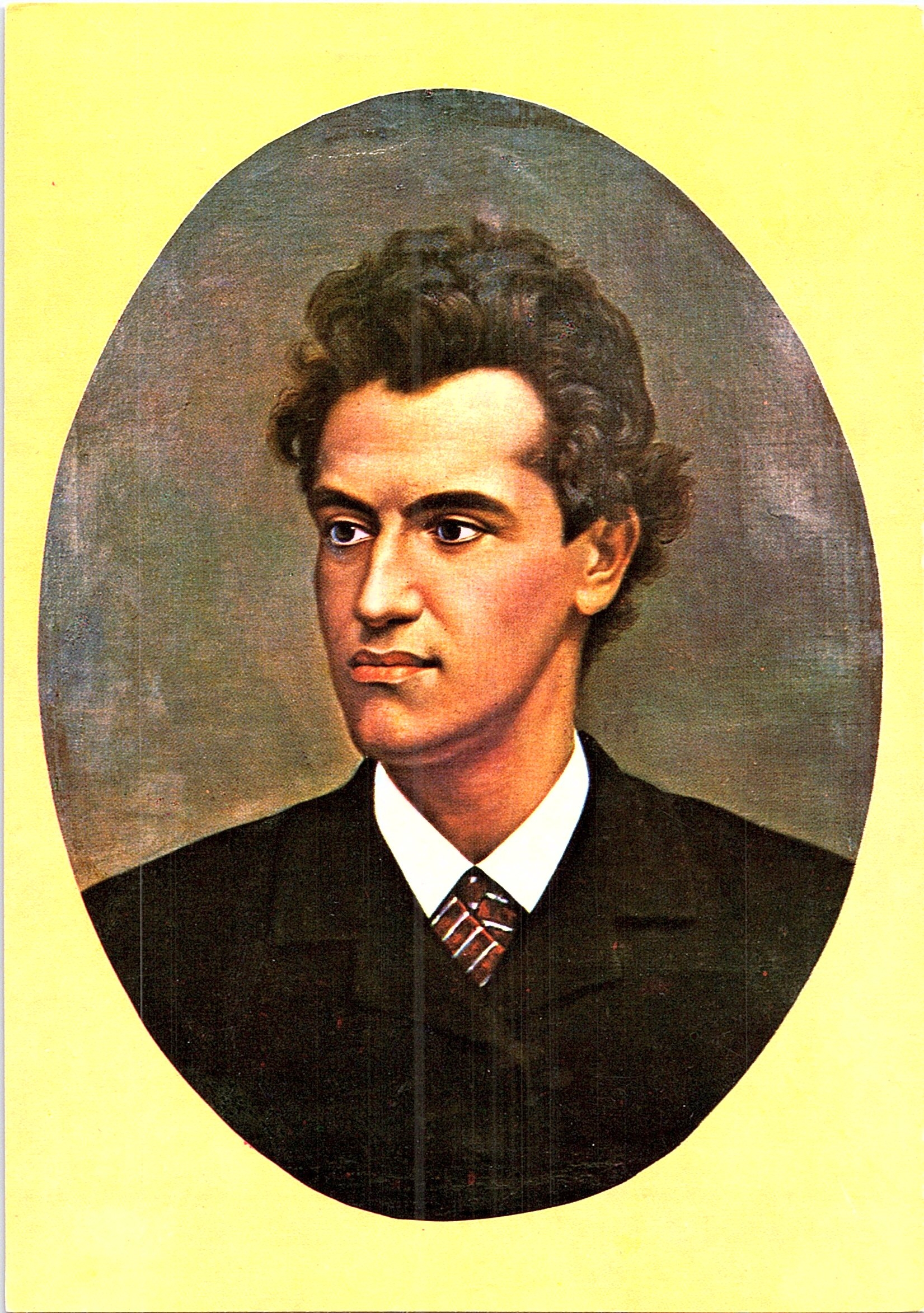 Mișu Popp - Ciprian Porumbescu (1853 - 1883) din colecția Muzeului județean Suceava