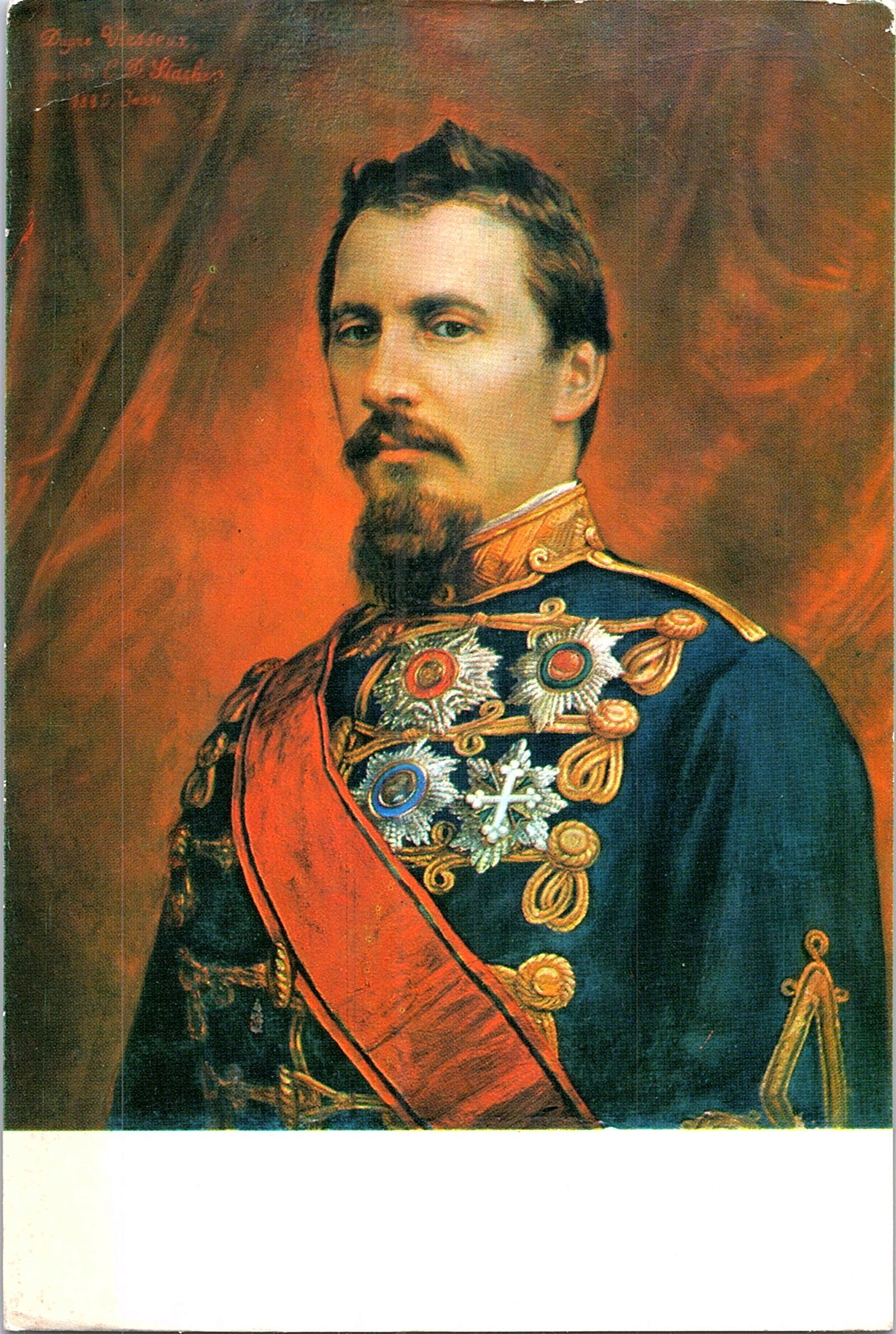 Iași - Muzeul Unirii: Portretul domnitorului Al. I. Cuza (1859-1866)