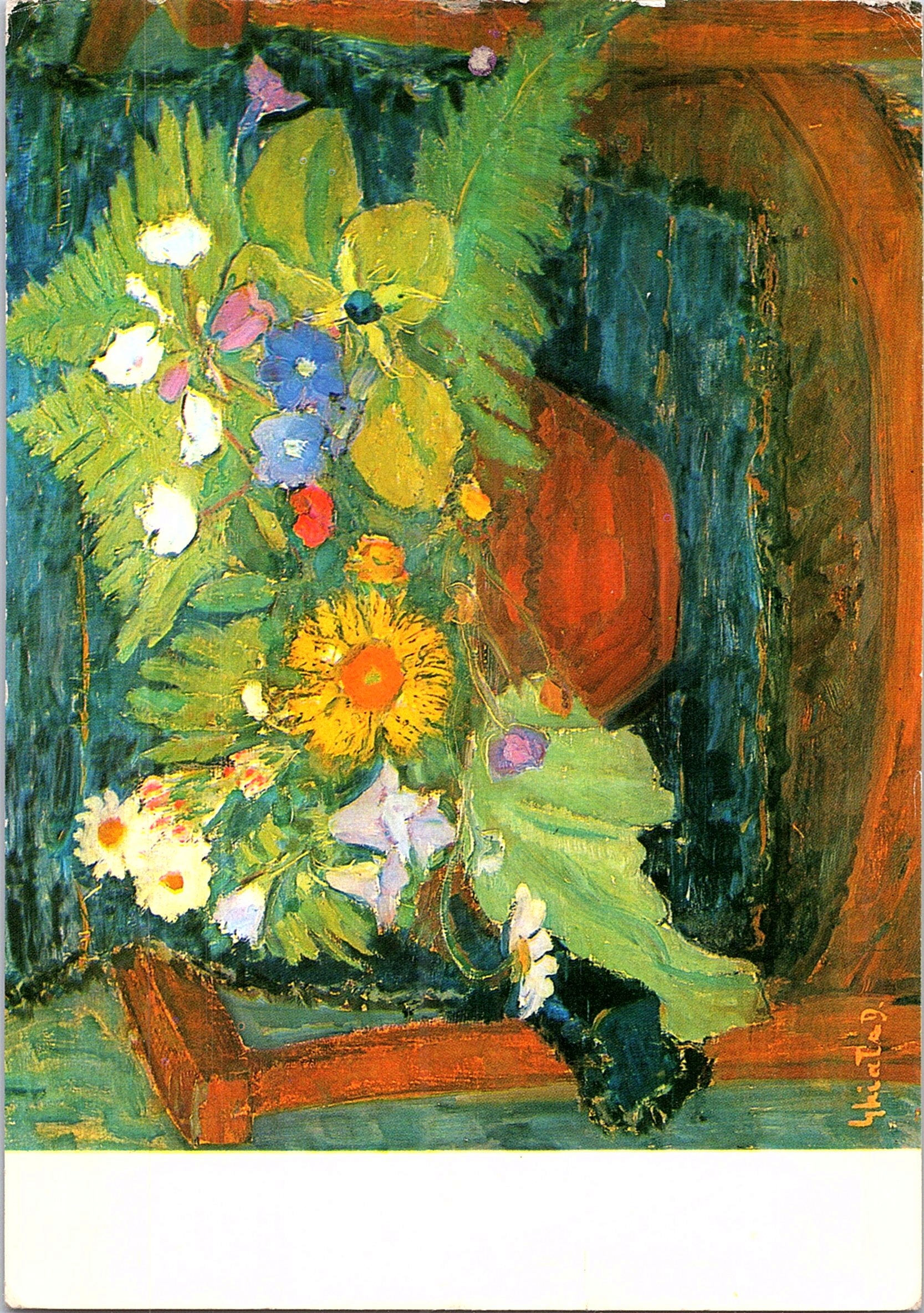 Flori de pădure