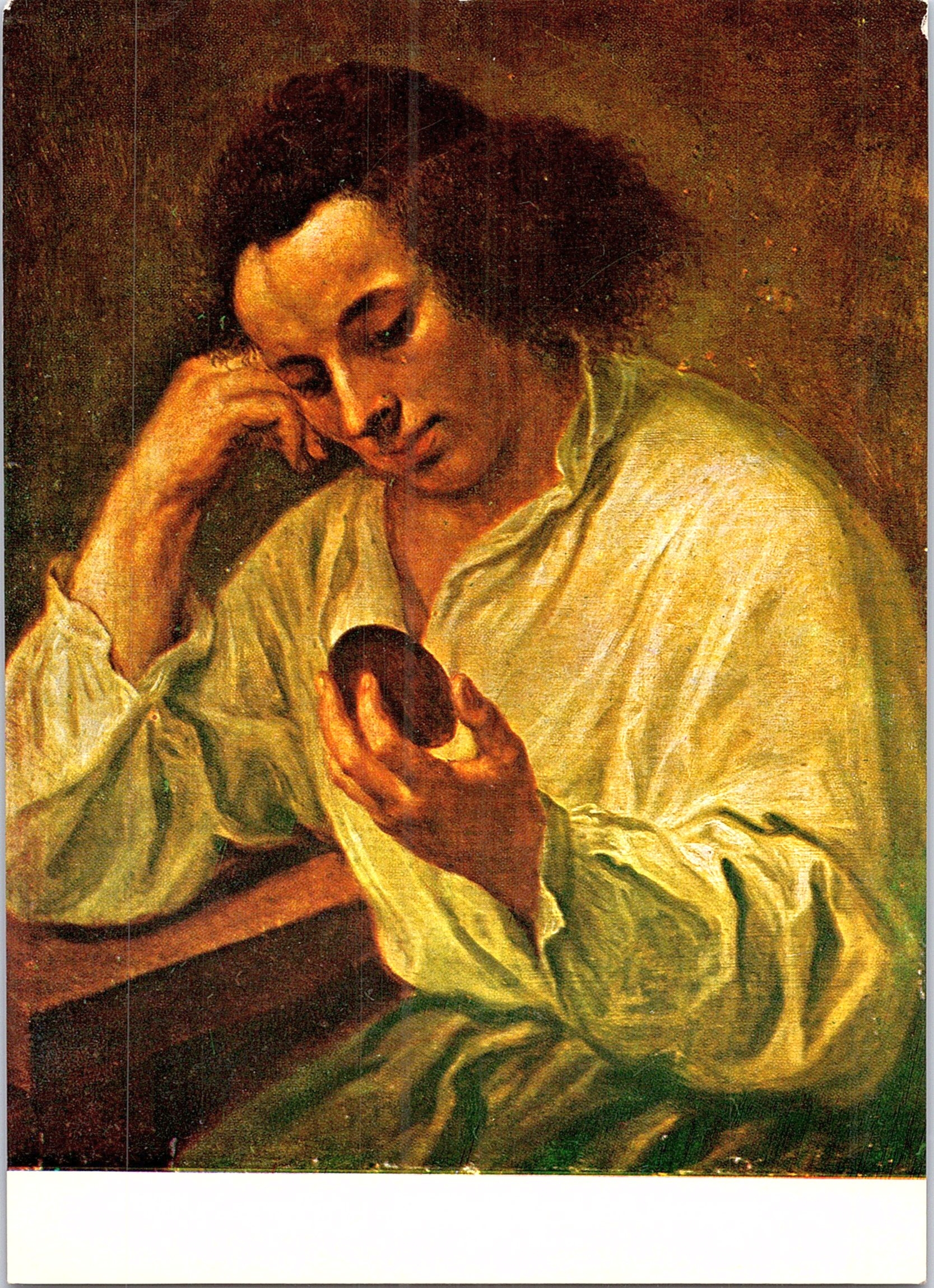 Văzul