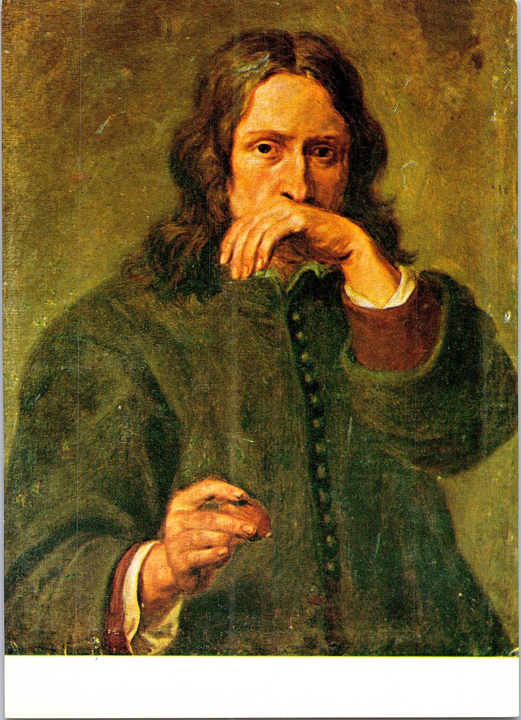 Mirosul