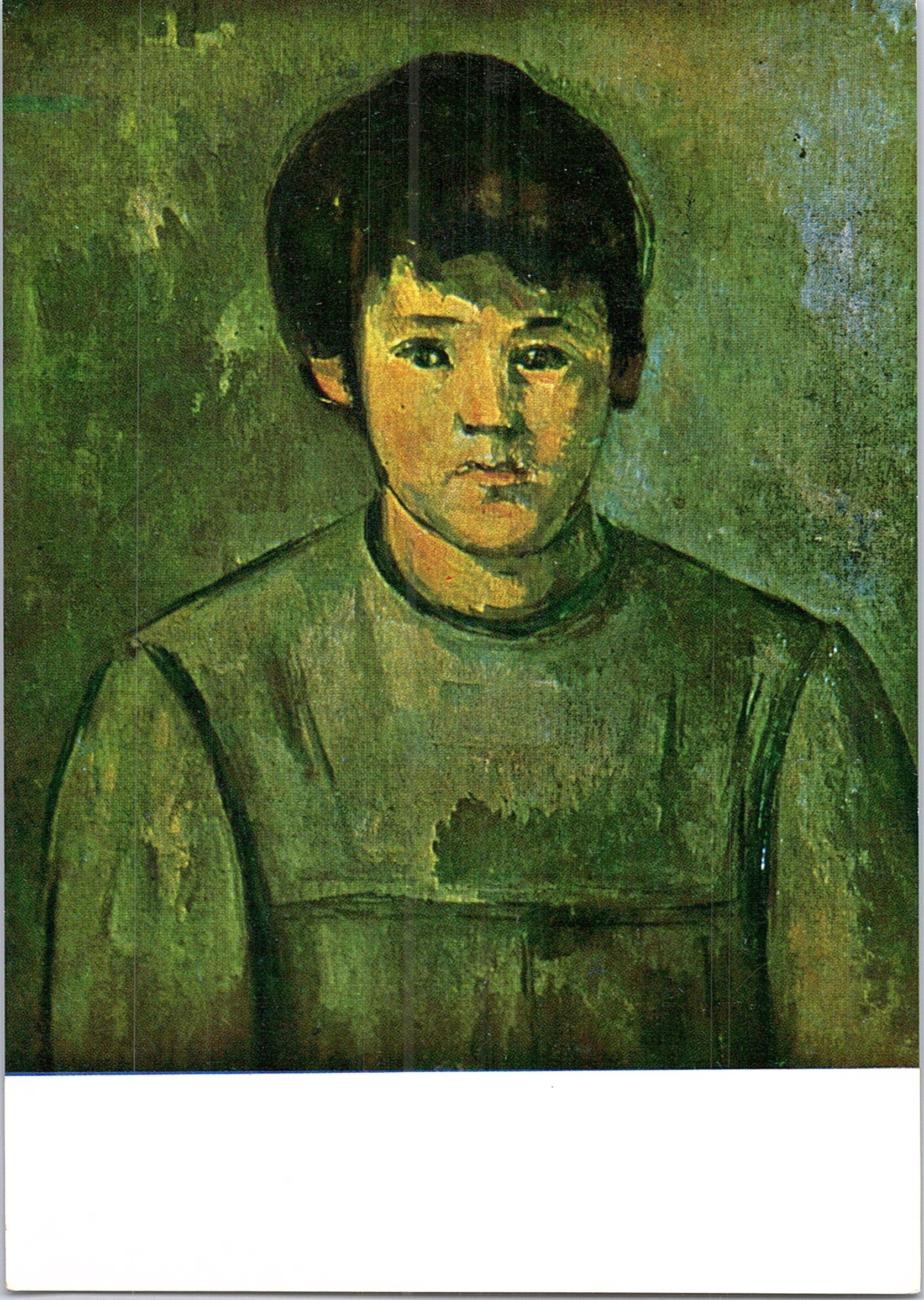 Portret de fată