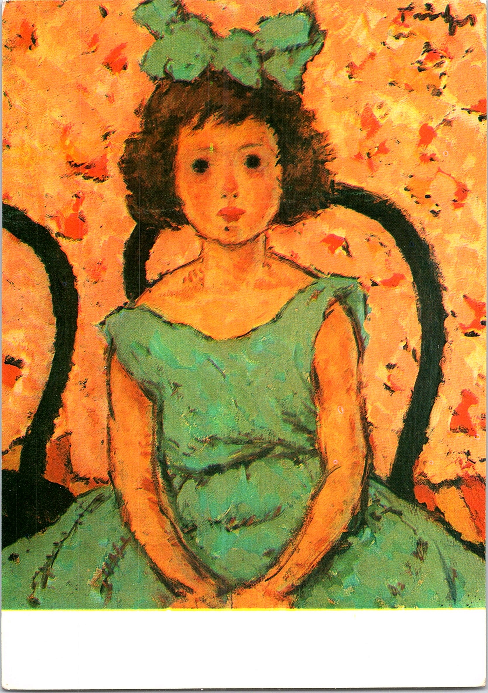 Portret de fetiță