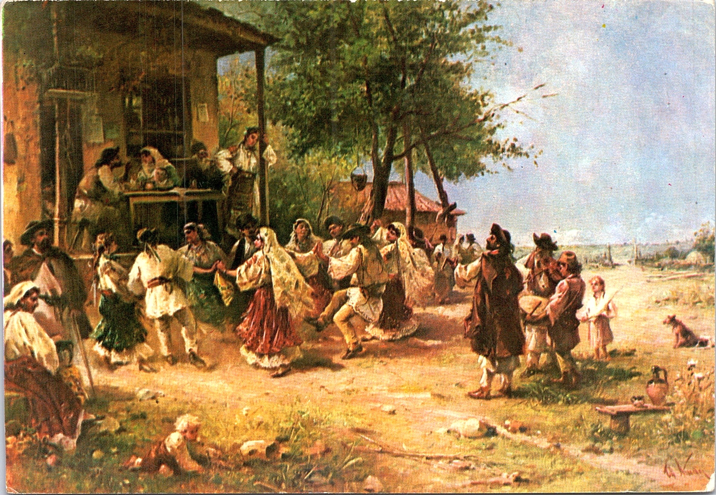 Hora de la Aninoasa