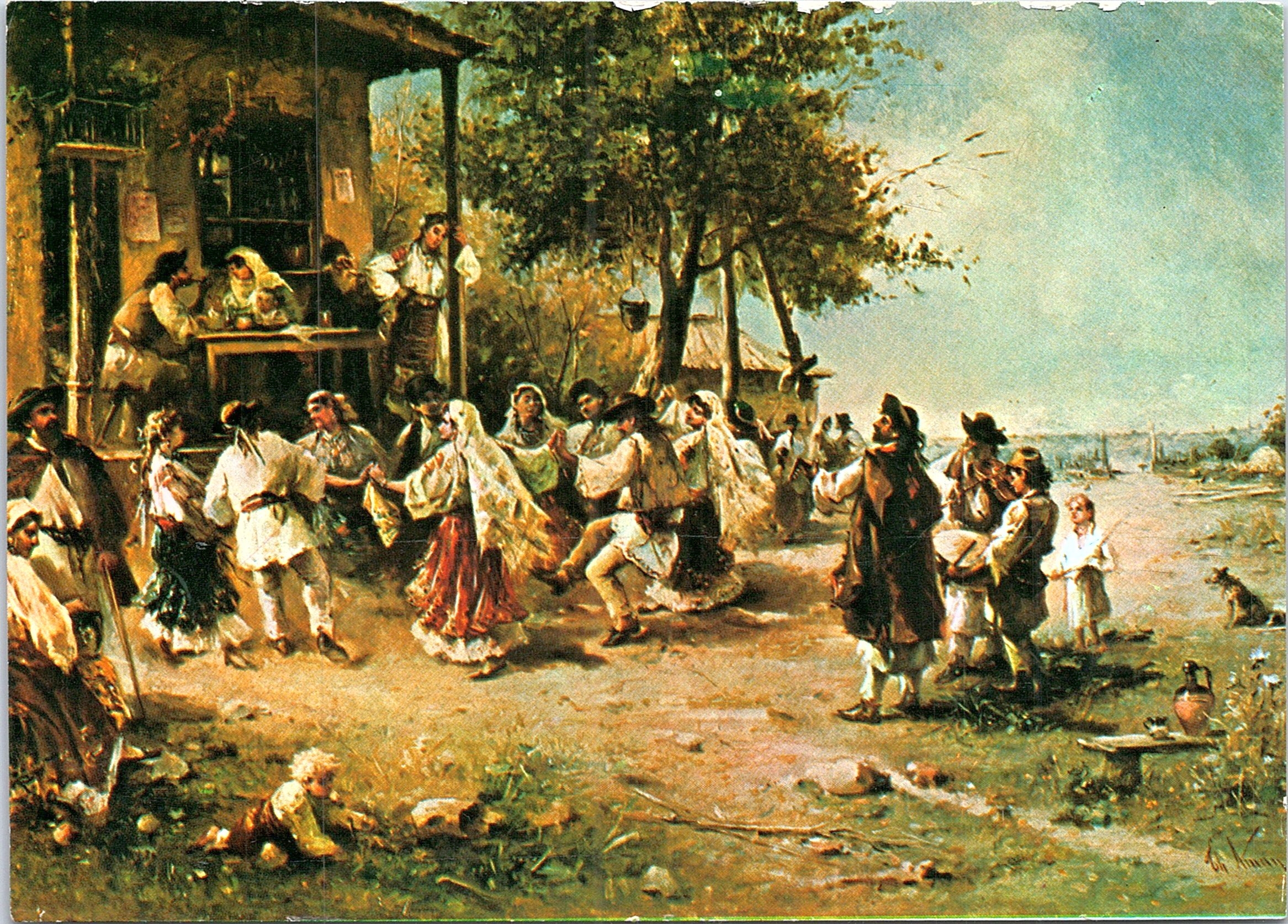 Hora de la Aninoasa