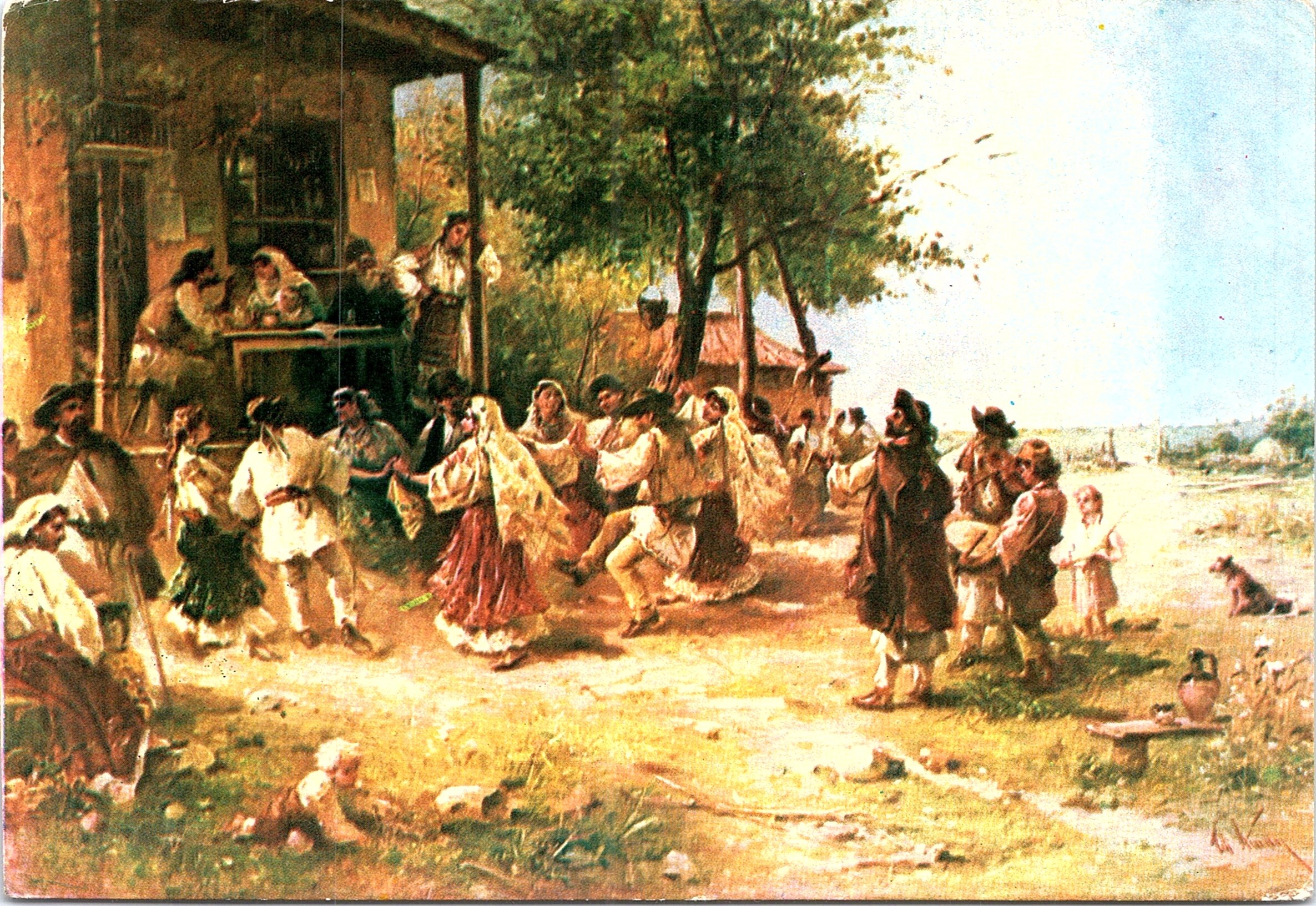 Hora de la Aninoasa