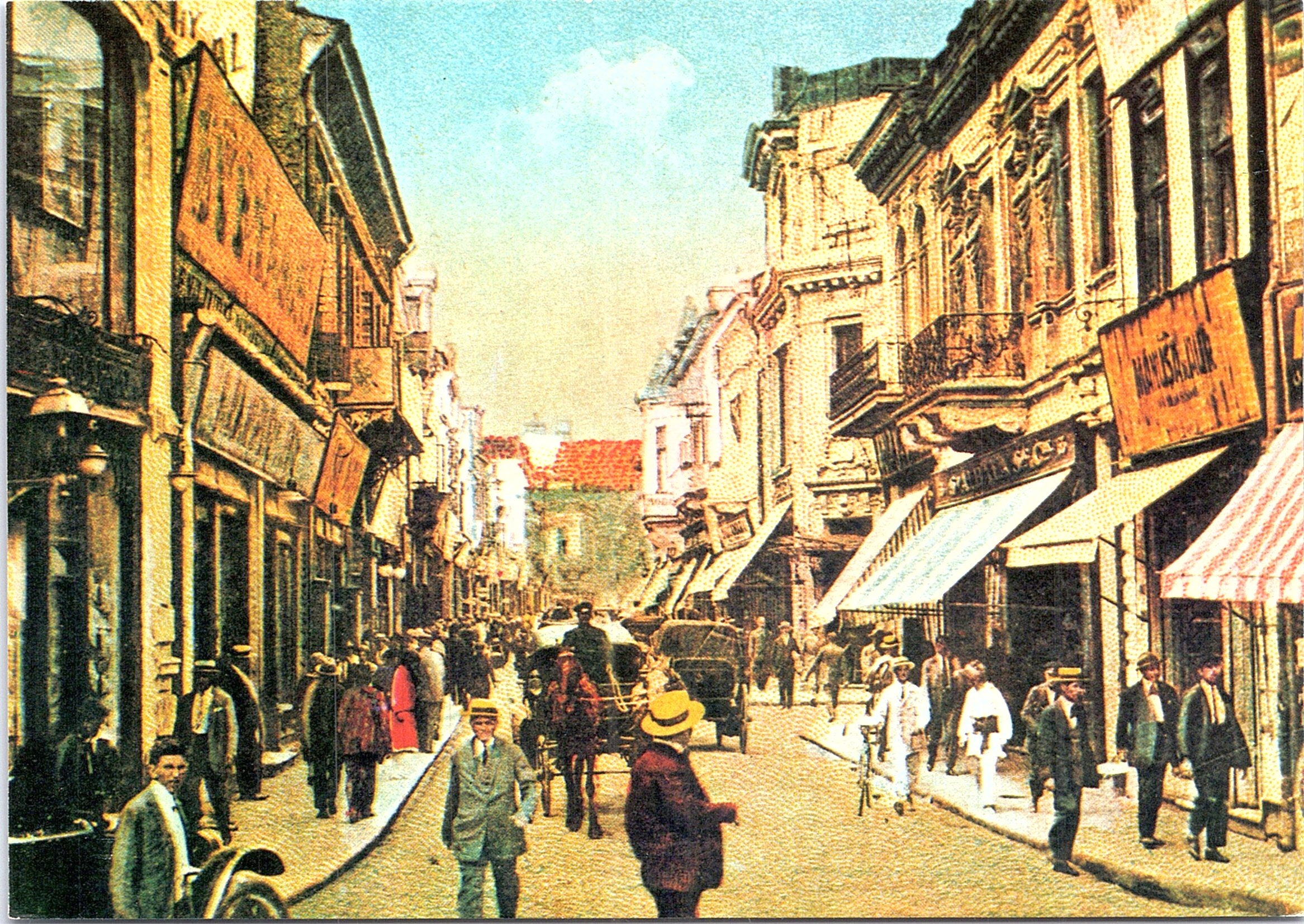 Strada Lipscani în 1927