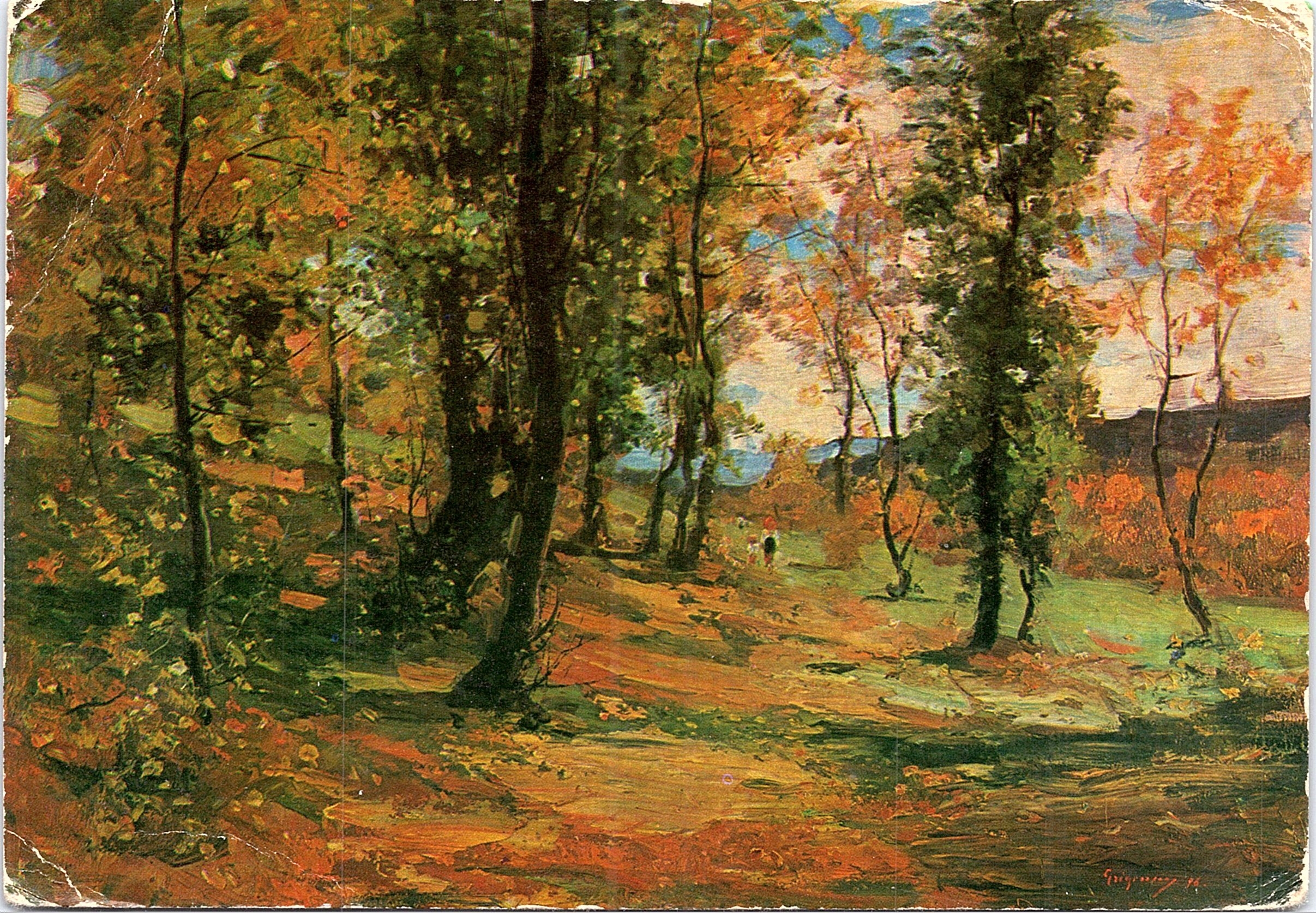 Luminiș