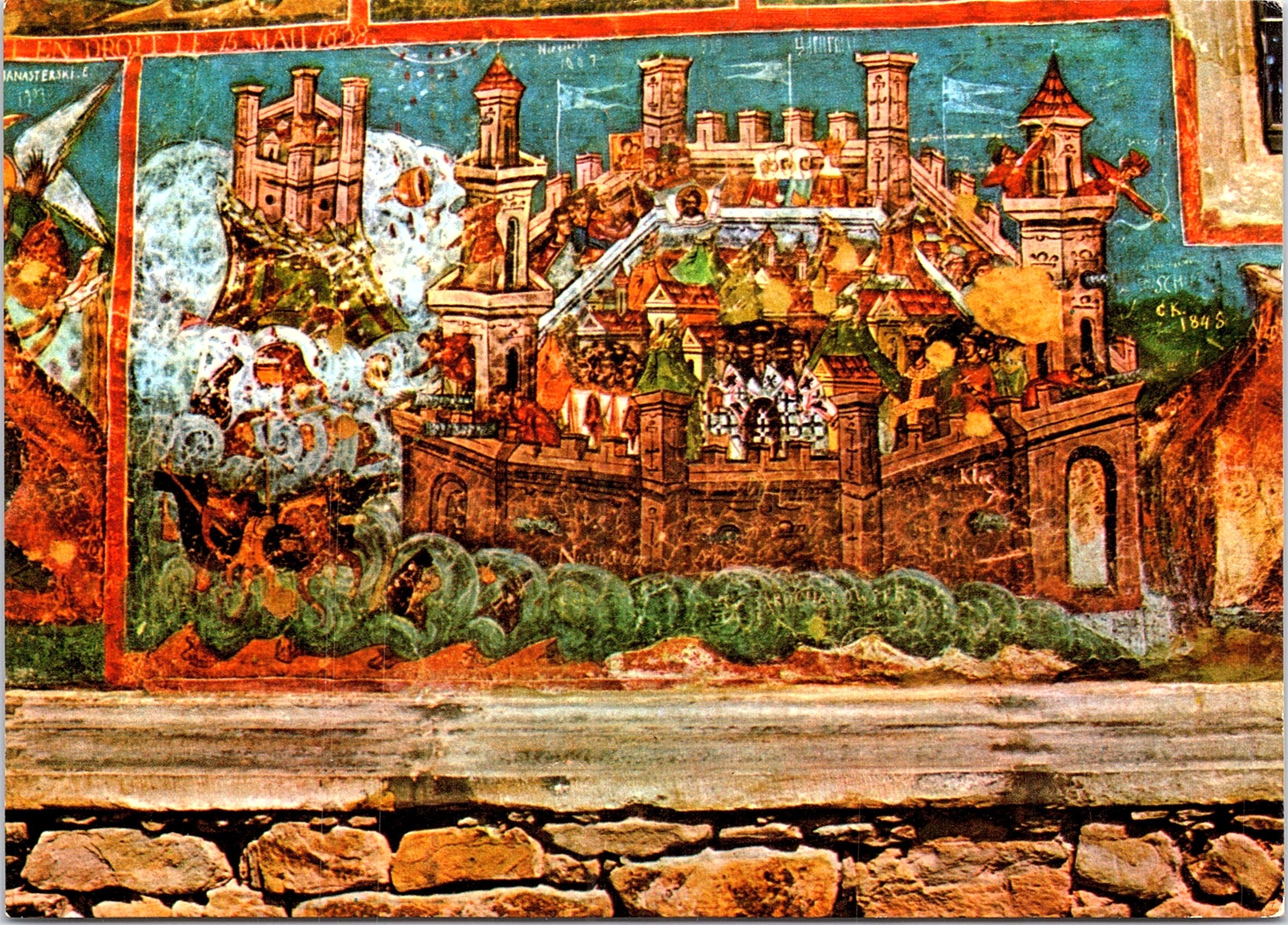 Moldovița- Asediul Constantinopolului