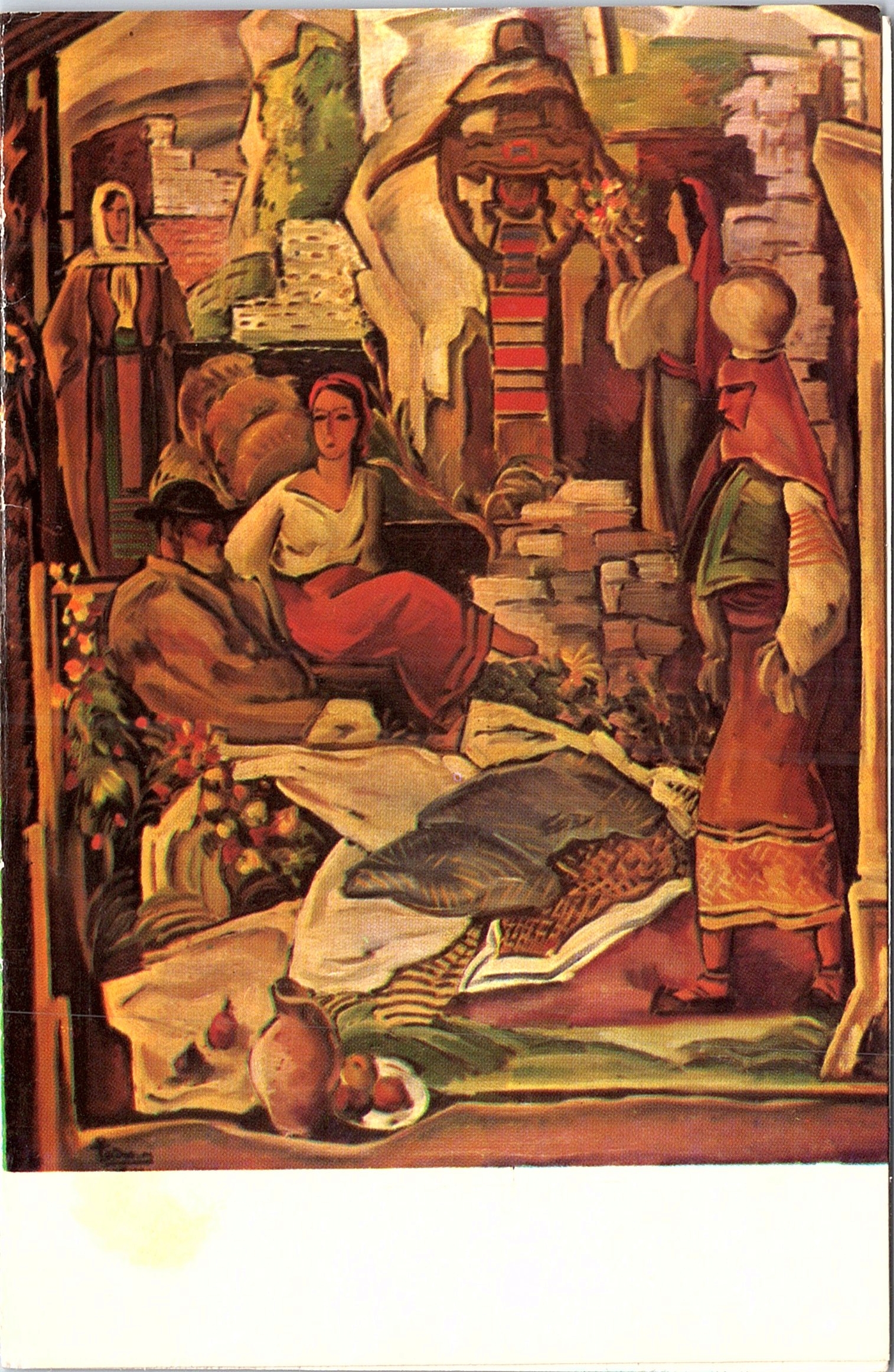 Compoziție