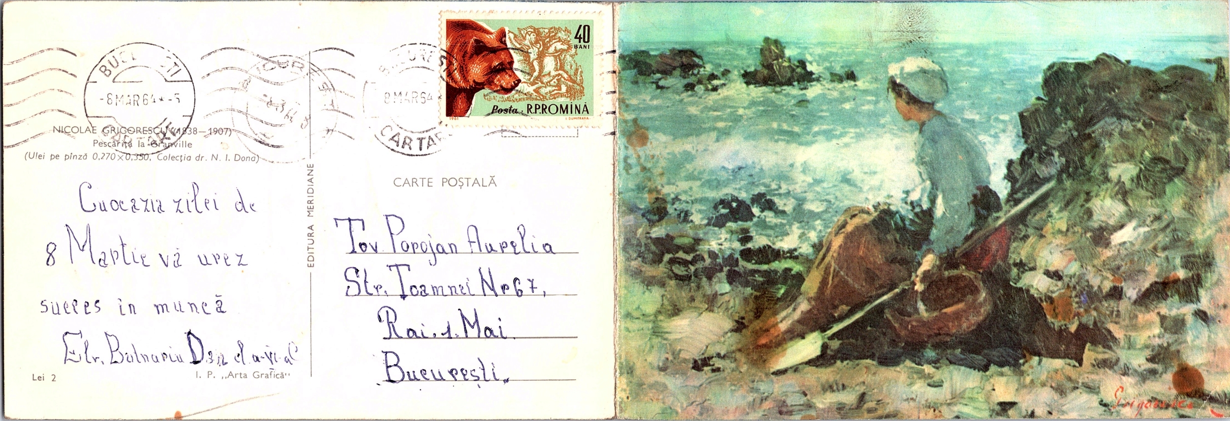 Pescăriță la Granville