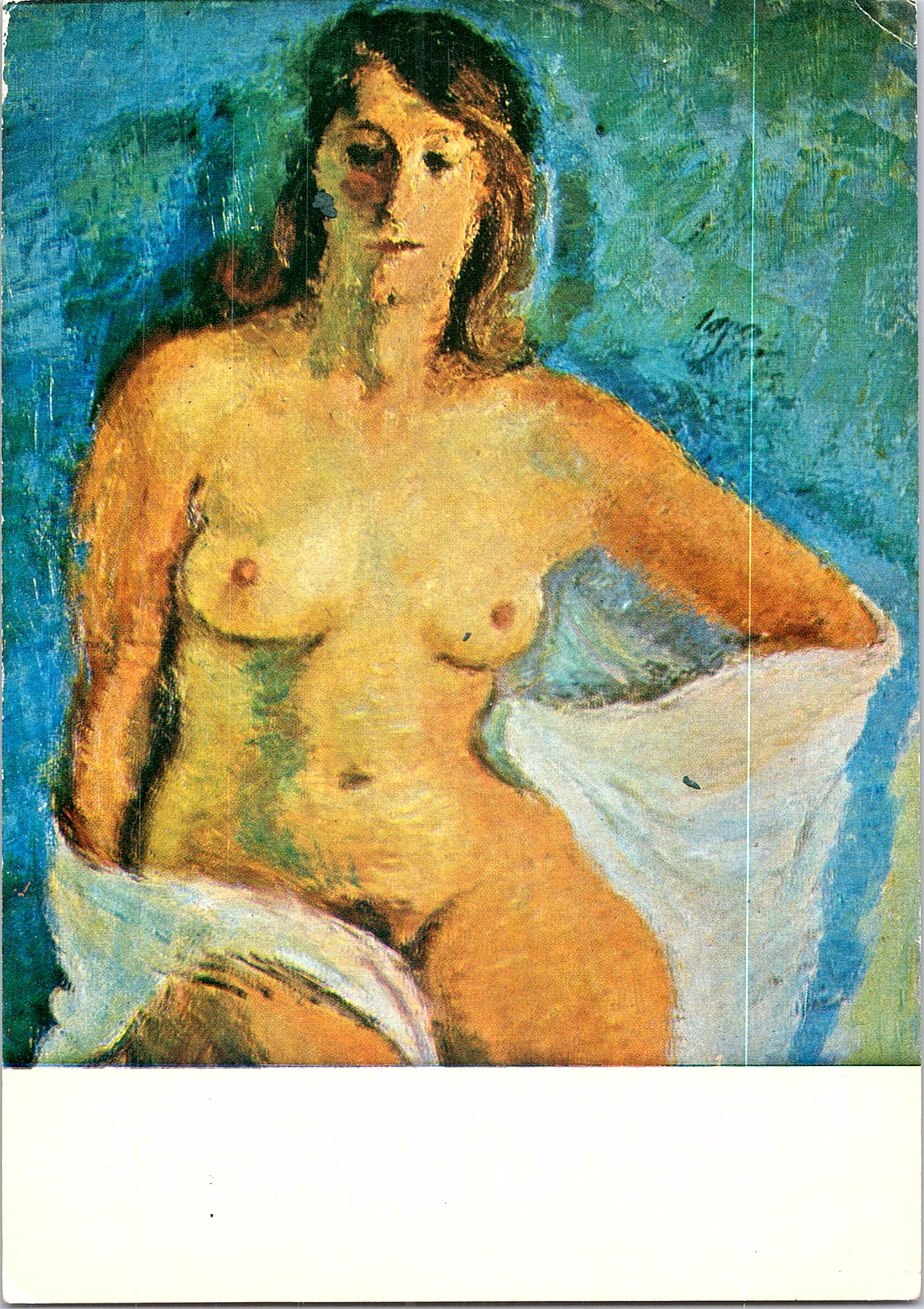 Nud