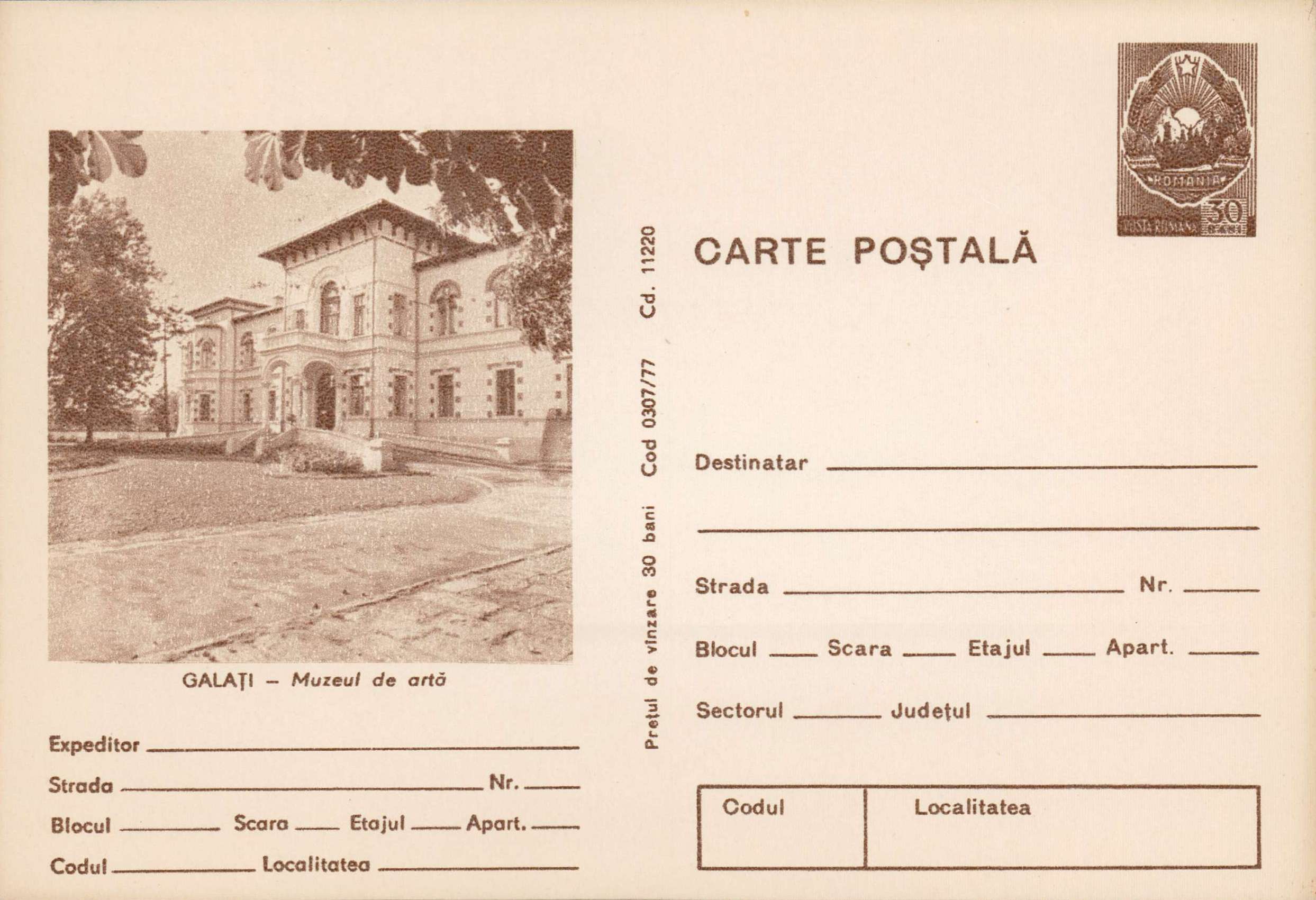 Galați - Muzeul de artă