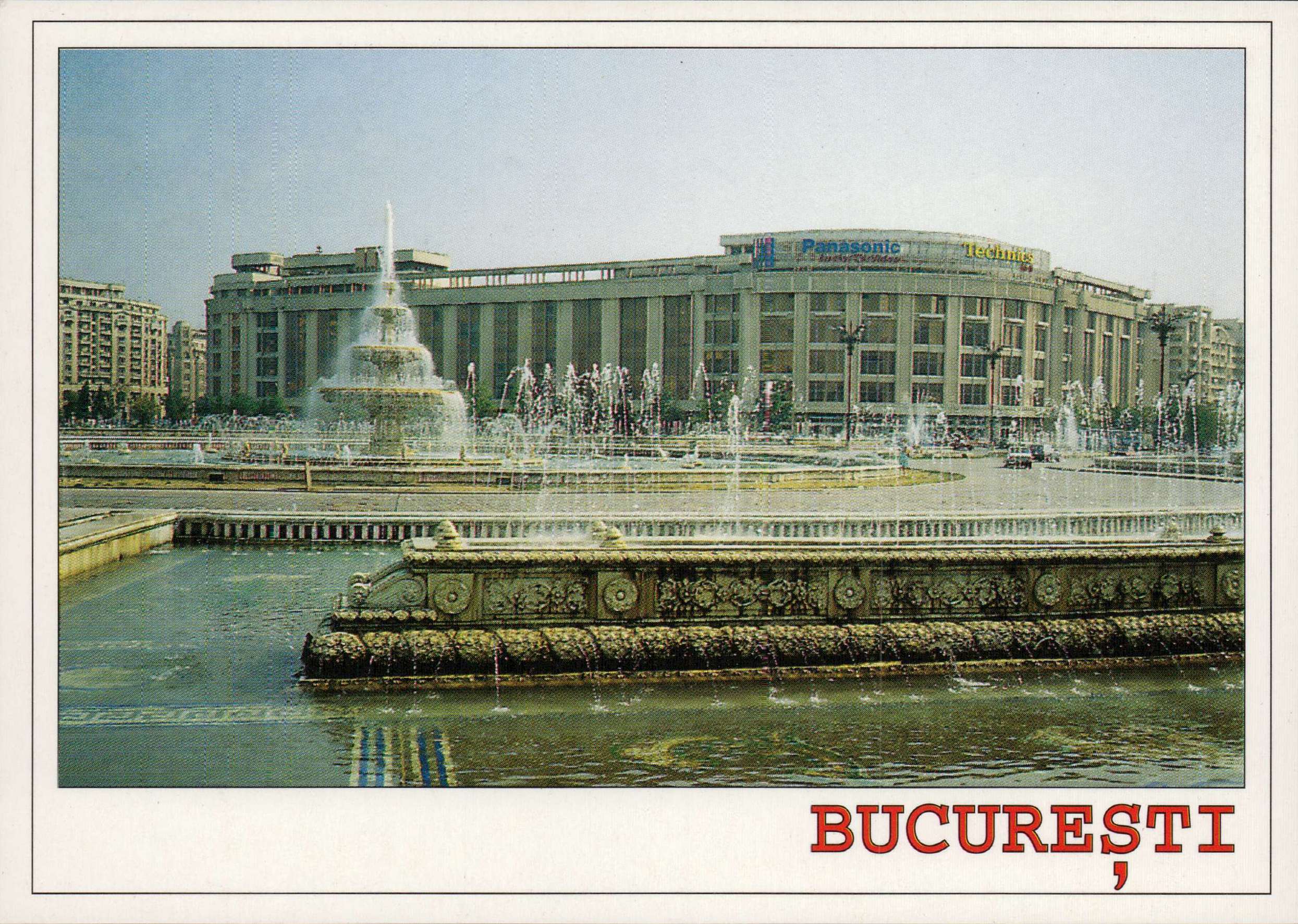 București. Piața Unirii