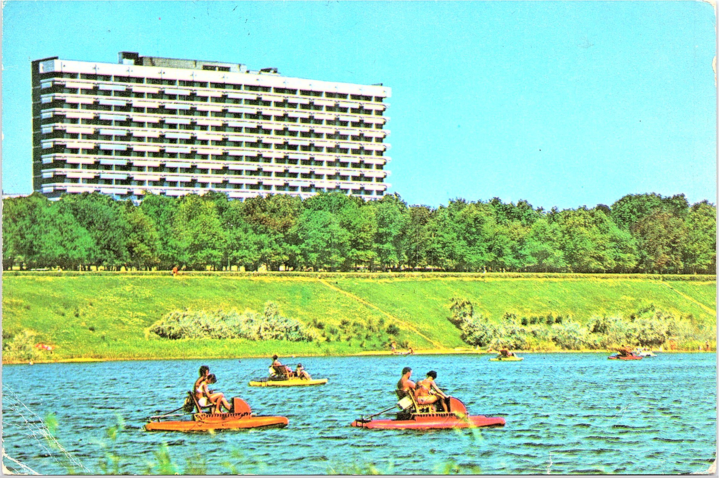 Eforie Nord. Hotel Europa