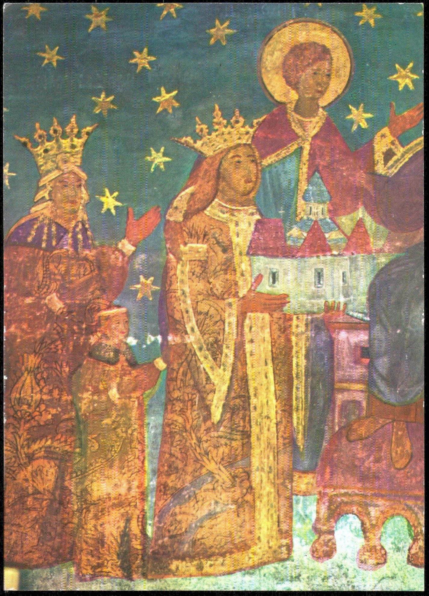 Voroneț (1488)