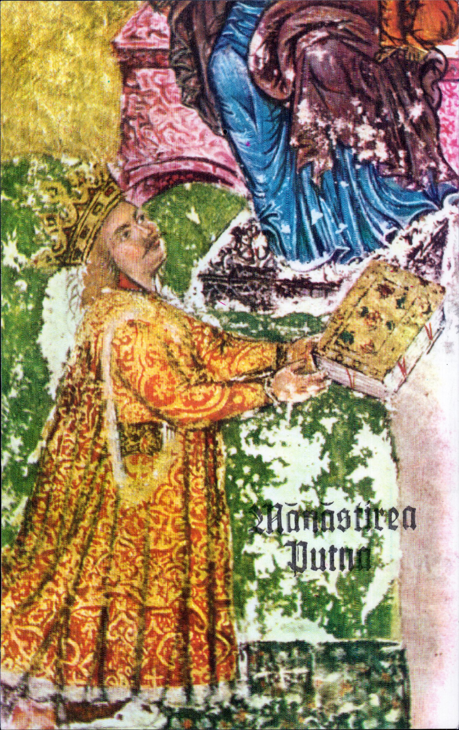Mănăstirea Putna (Monument istoric, sec. XV, ctitoria lui Ștefan cel Mare)