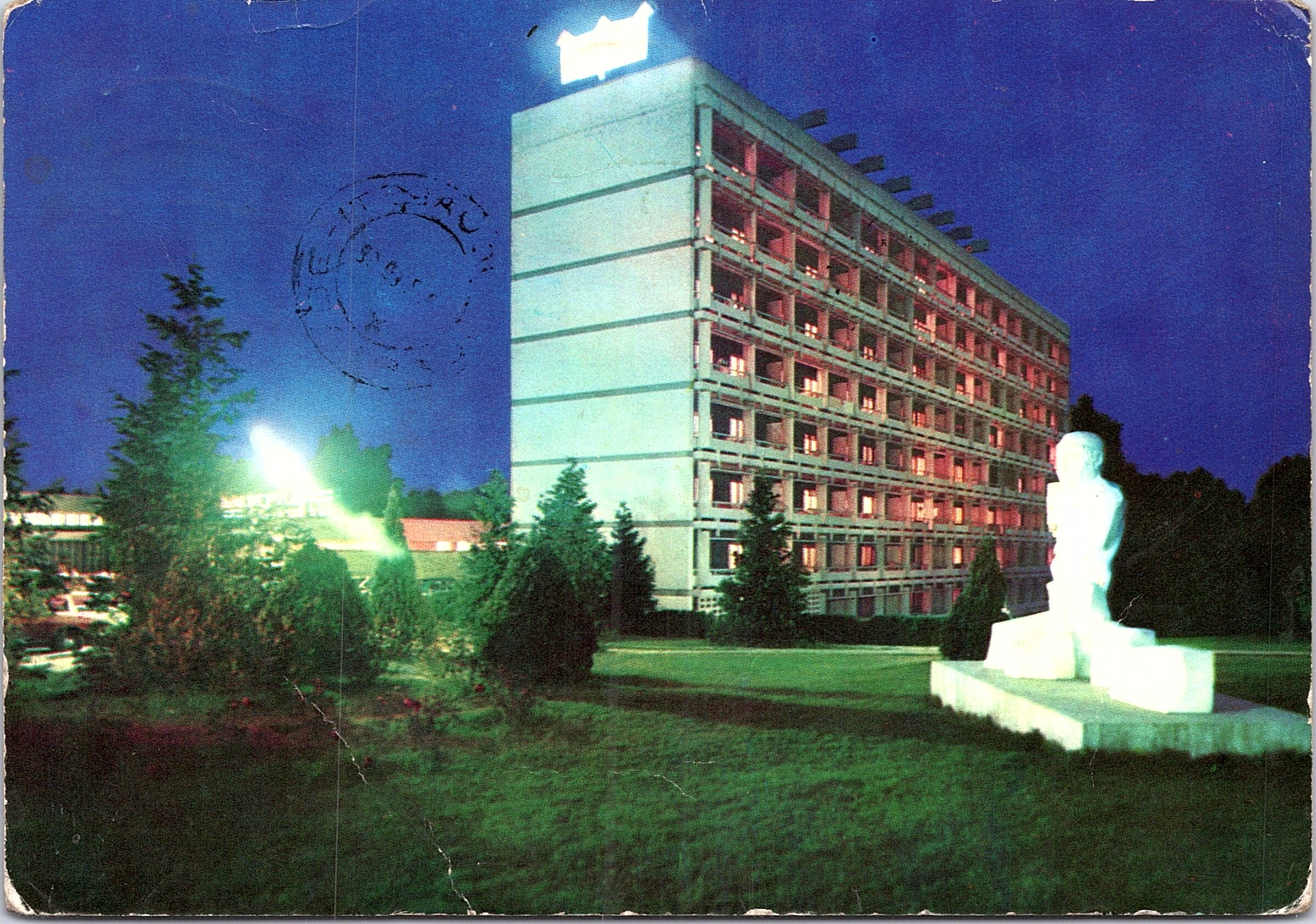 Neptun. Hotel /„Neptun/”