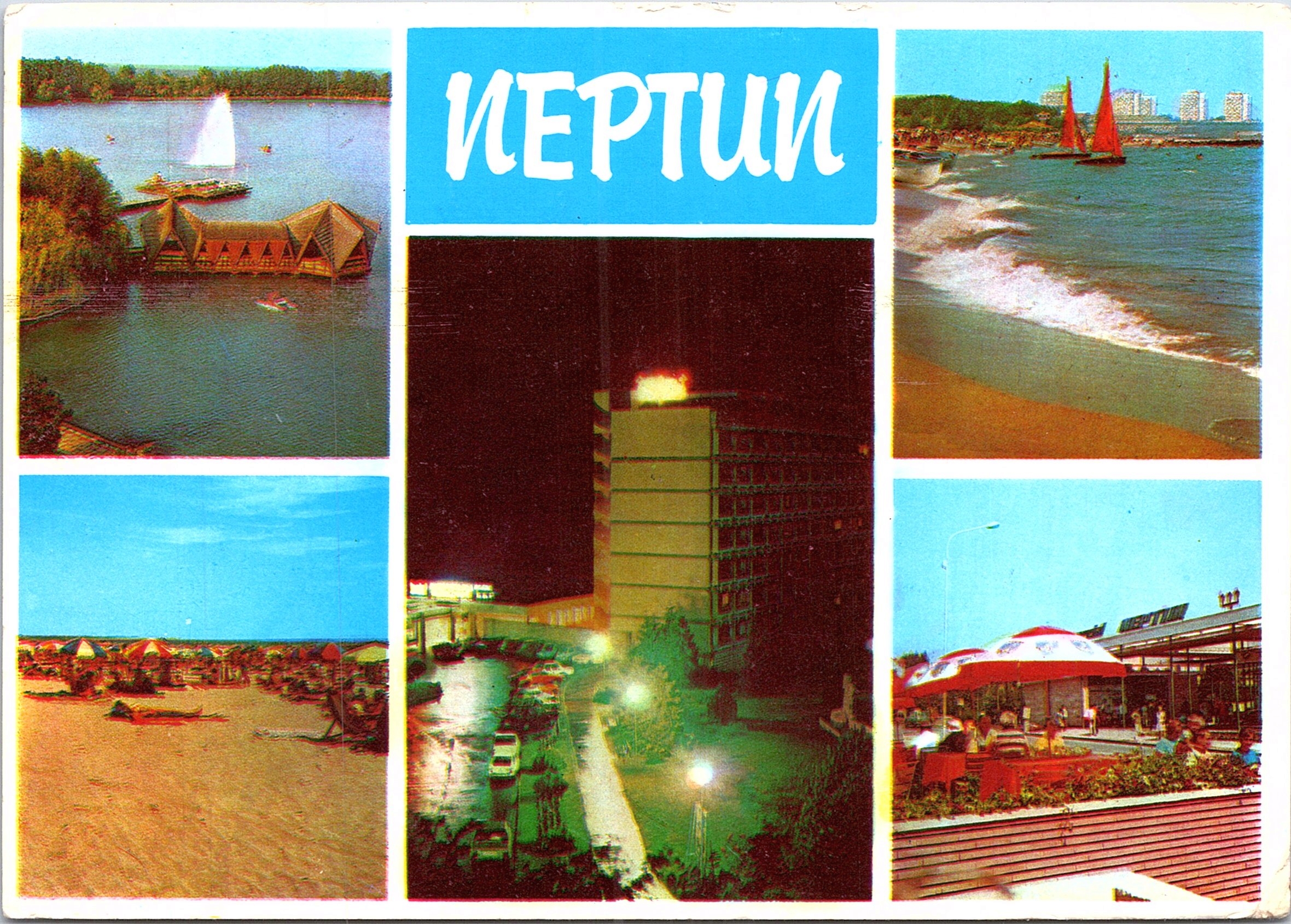 Neptun - Imagini din stațiune