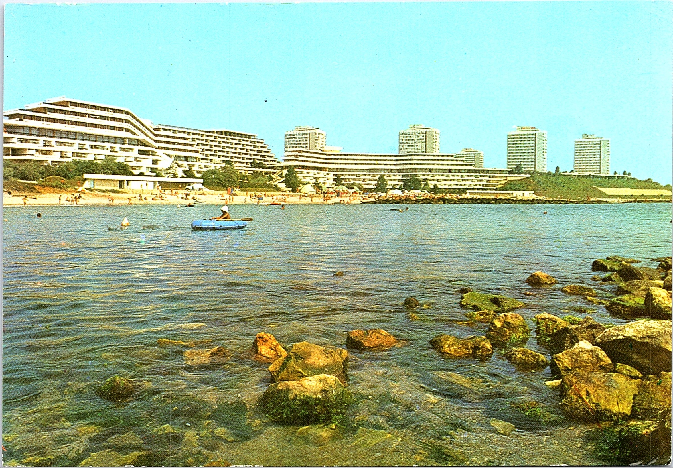 Olimp - Vedere