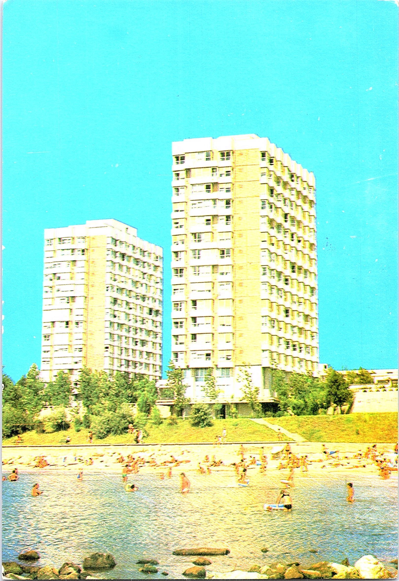 Saturn. Hotelurile „Diana” și „Atena”