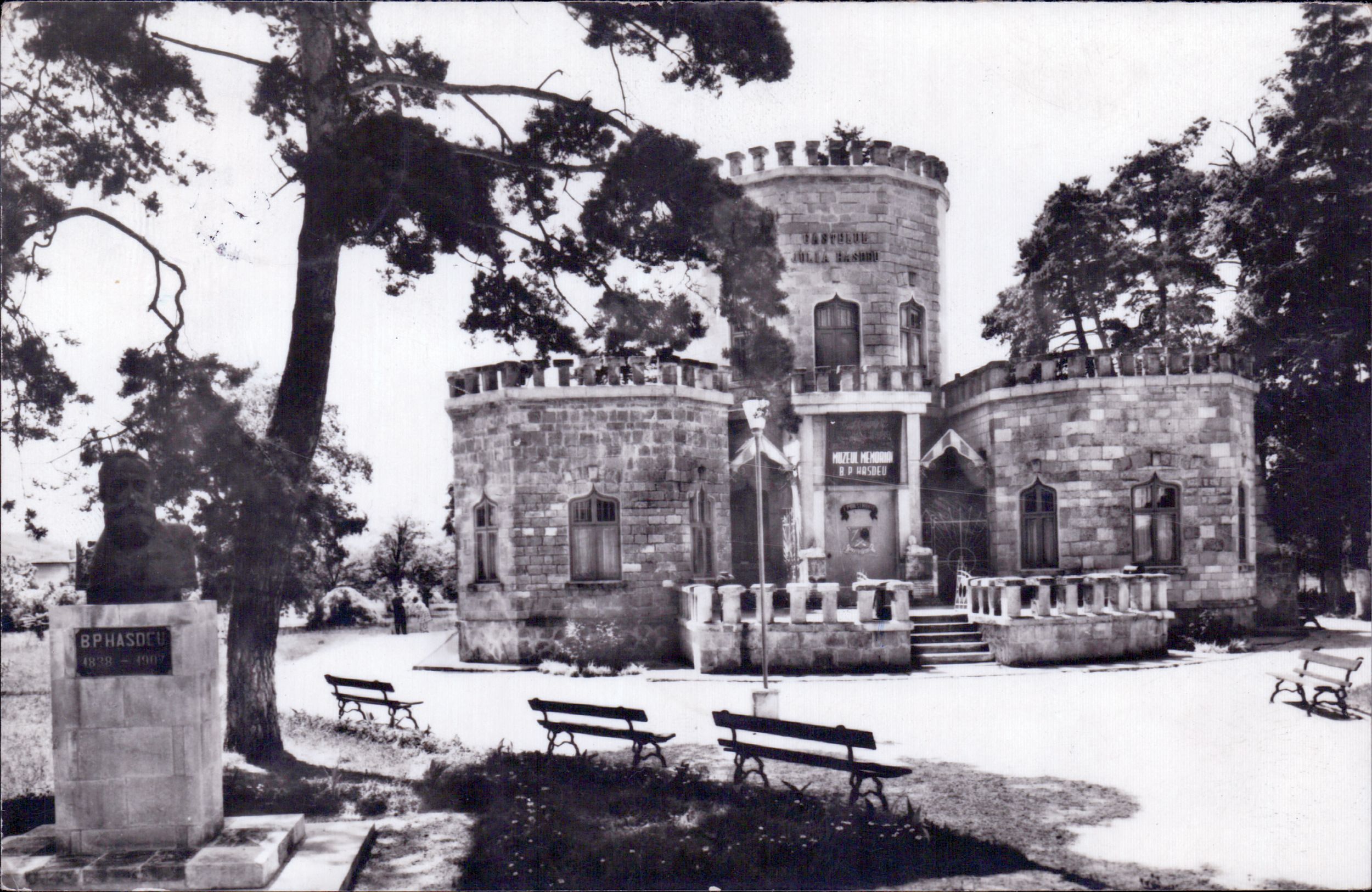 Câmpina. Muzeul memorial B.P. Hașdeu