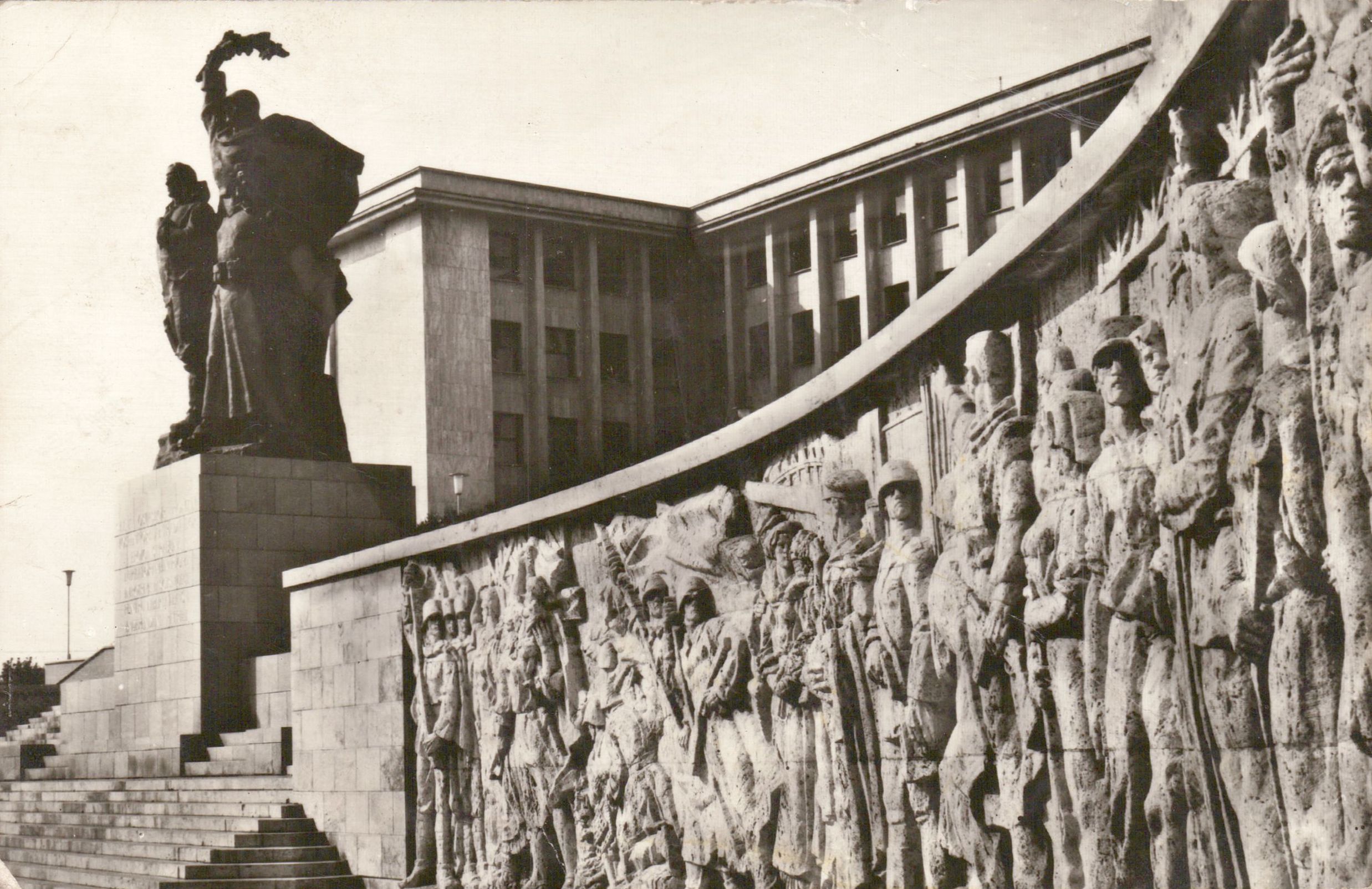București. Monumentul Eroilor Patriei