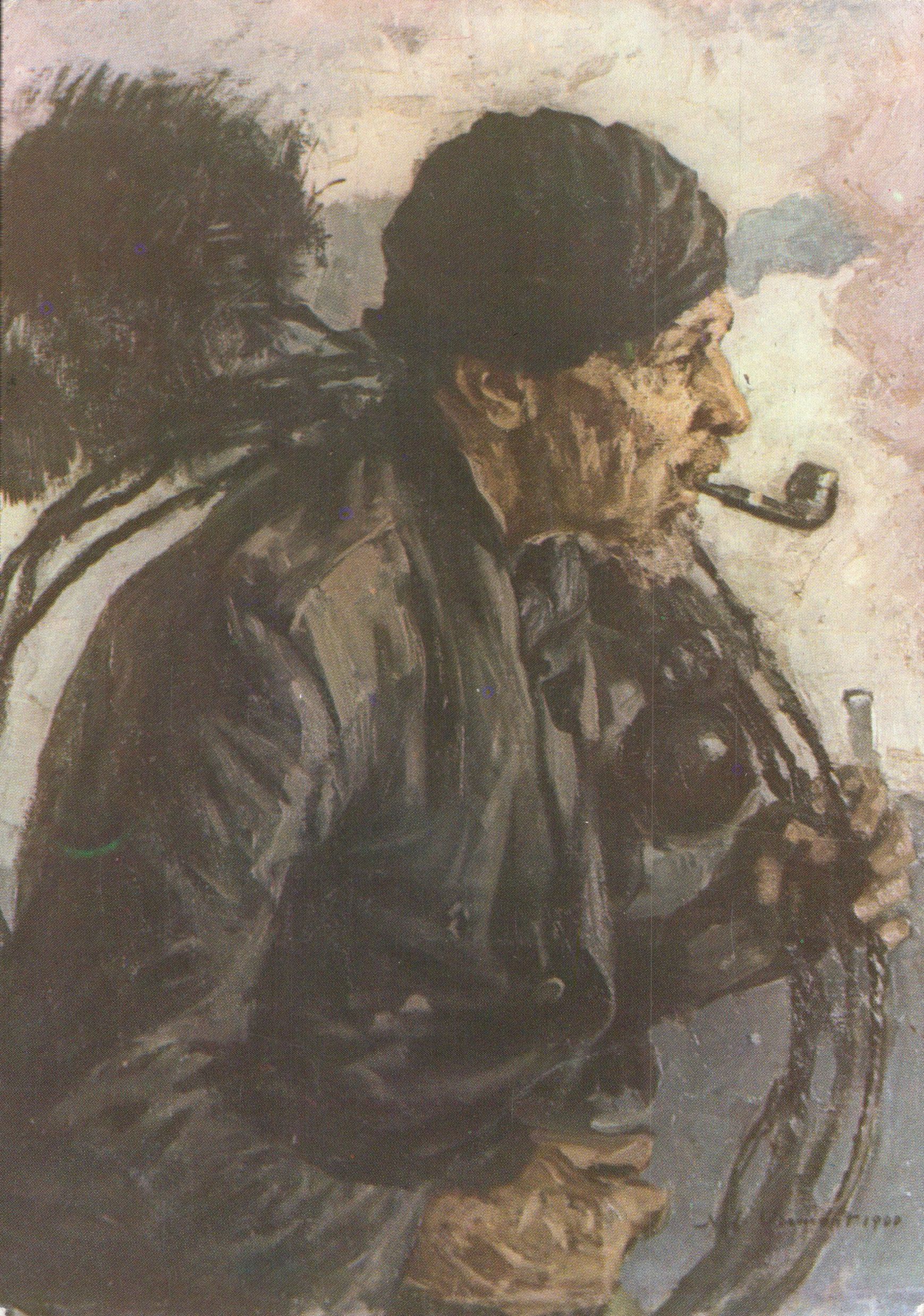 N. Vermont (1866 - 1932) „Coșarul”