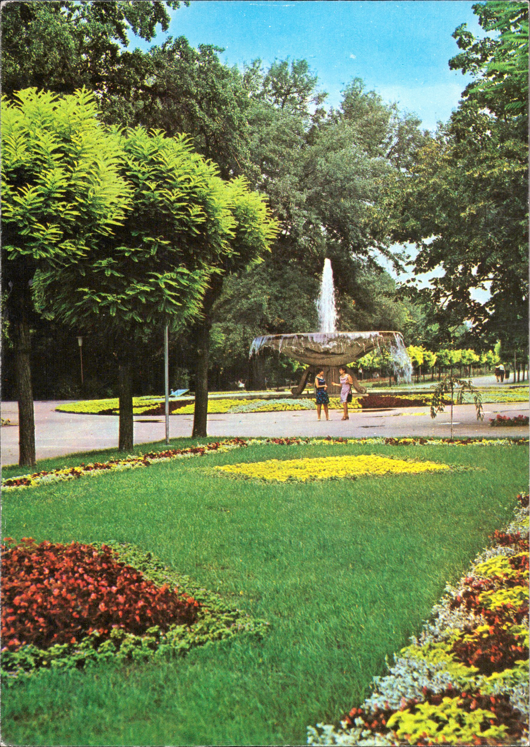 Galați: vedere din parc