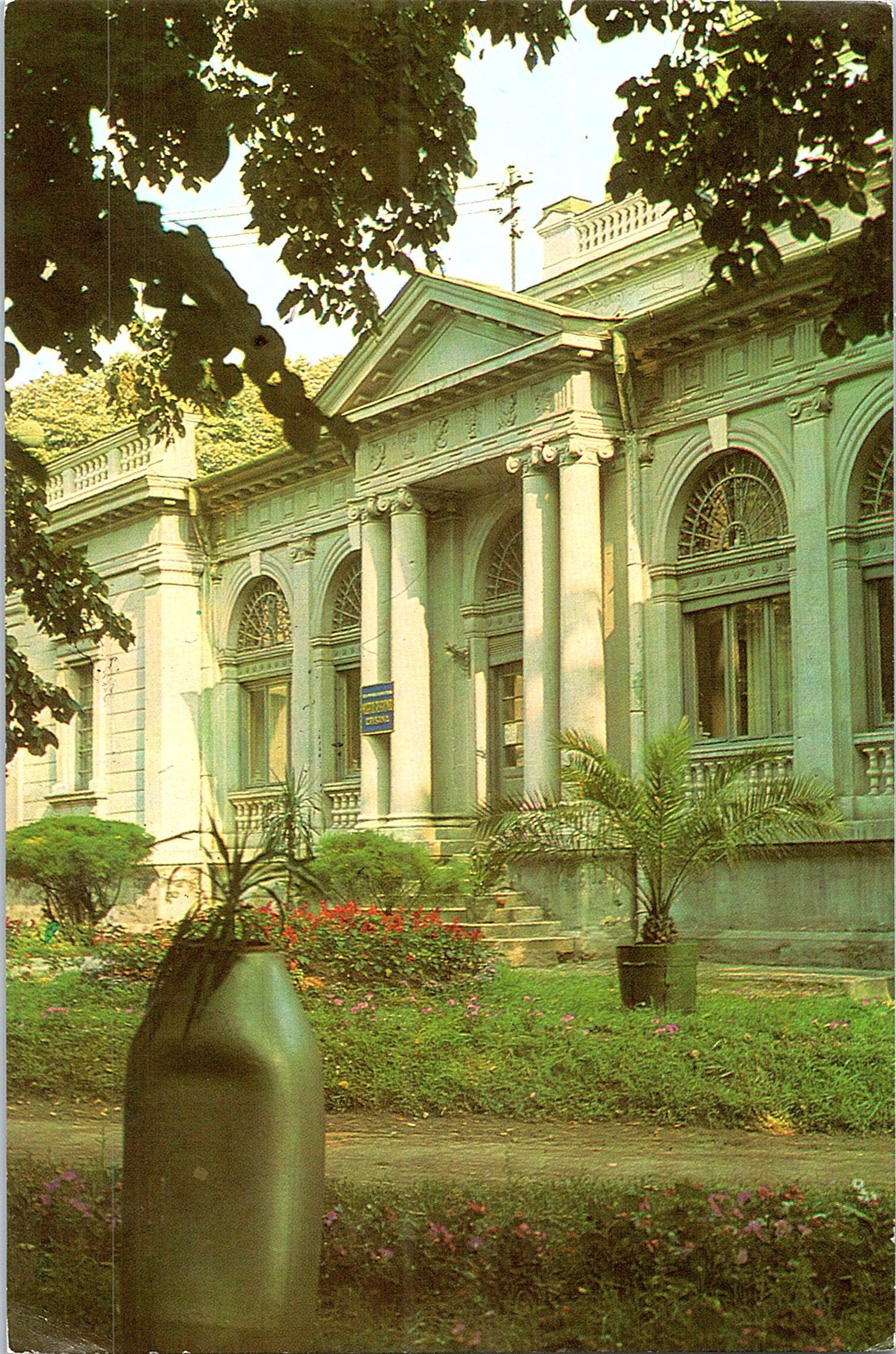 Muzeul Județean Oradea