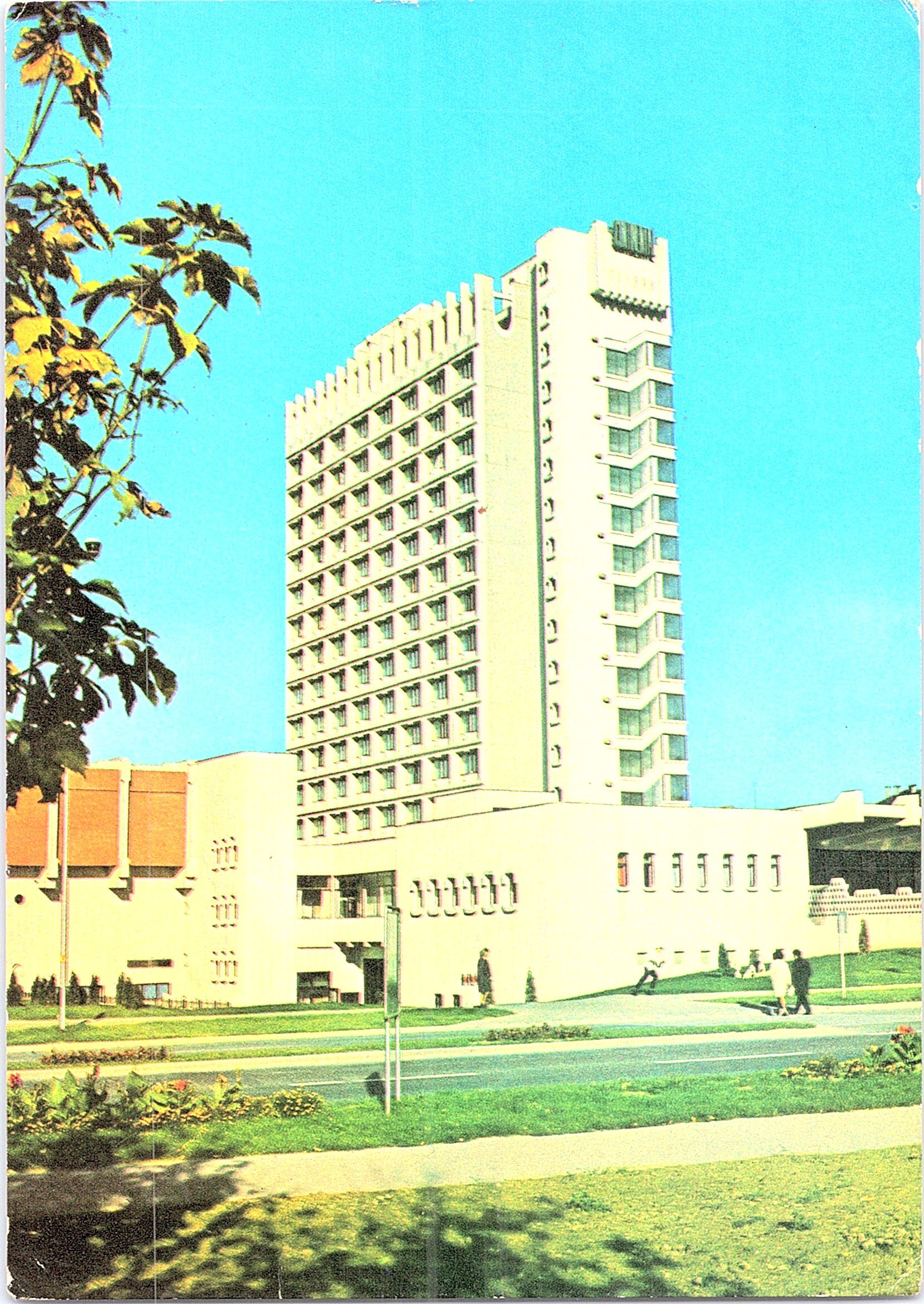 Timișoara - Hotel Continental