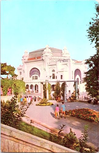 STOMFF_CP_9977_a_Cazinoul_din_Constanta111; STOMFF_CP_9977_r_Cazinoul_din_Constanta112 