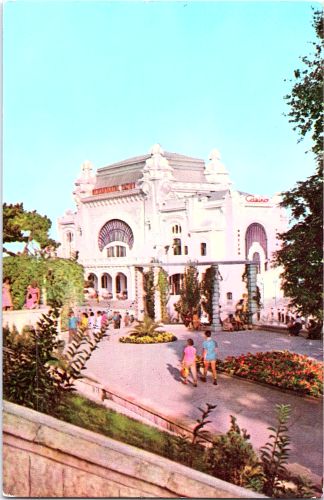 STOMFF_CP_9978_a_Cazinoul_din_Constanta113; STOMFF_CP_9978_r_Cazinoul_din_Constanta114 