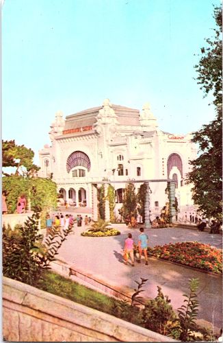 STOMFF_CP_9979_a_Cazinoul_din_Constanta115; STOMFF_CP_9979_r_Cazinoul_din_Constanta116 