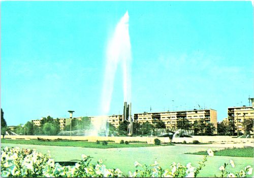 STOMFF_CP_10014_a_Constanta023; STOMFF_CP_10014_r_Constanta024 