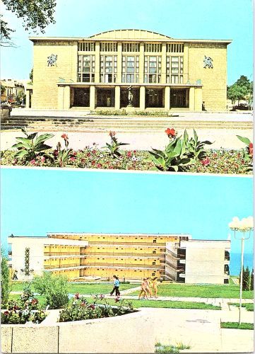 STOMFF_CP_10068_a_Constanta131; STOMFF_CP_10068_r_Constanta132 