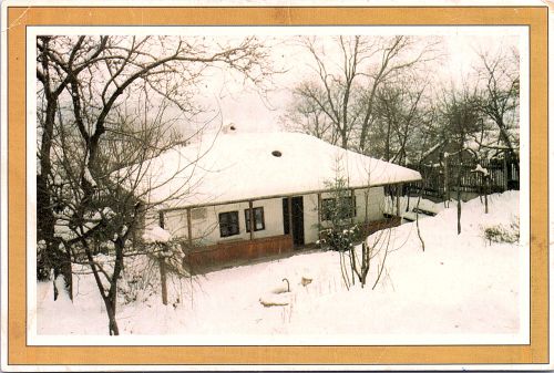 STOMFF_CP_10444_a_Iasi215; STOMFF_CP_10444_r_Iasi216 