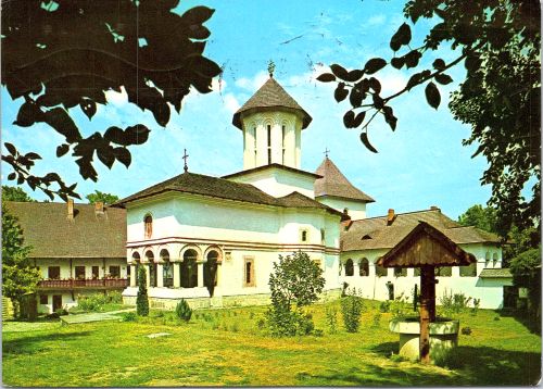 STOMFF_CP_11350_a_Govora105; STOMFF_CP_11350_r_Govora106 