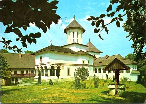 STOMFF_CP_11352_a_Govora109; STOMFF_CP_11352_r_Govora110 