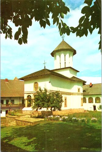 STOMFF_CP_11355_a_Govora115; STOMFF_CP_11355_r_Govora116 