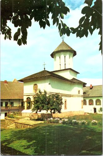 STOMFF_CP_11356_a_Govora117; STOMFF_CP_11356_r_Govora118 